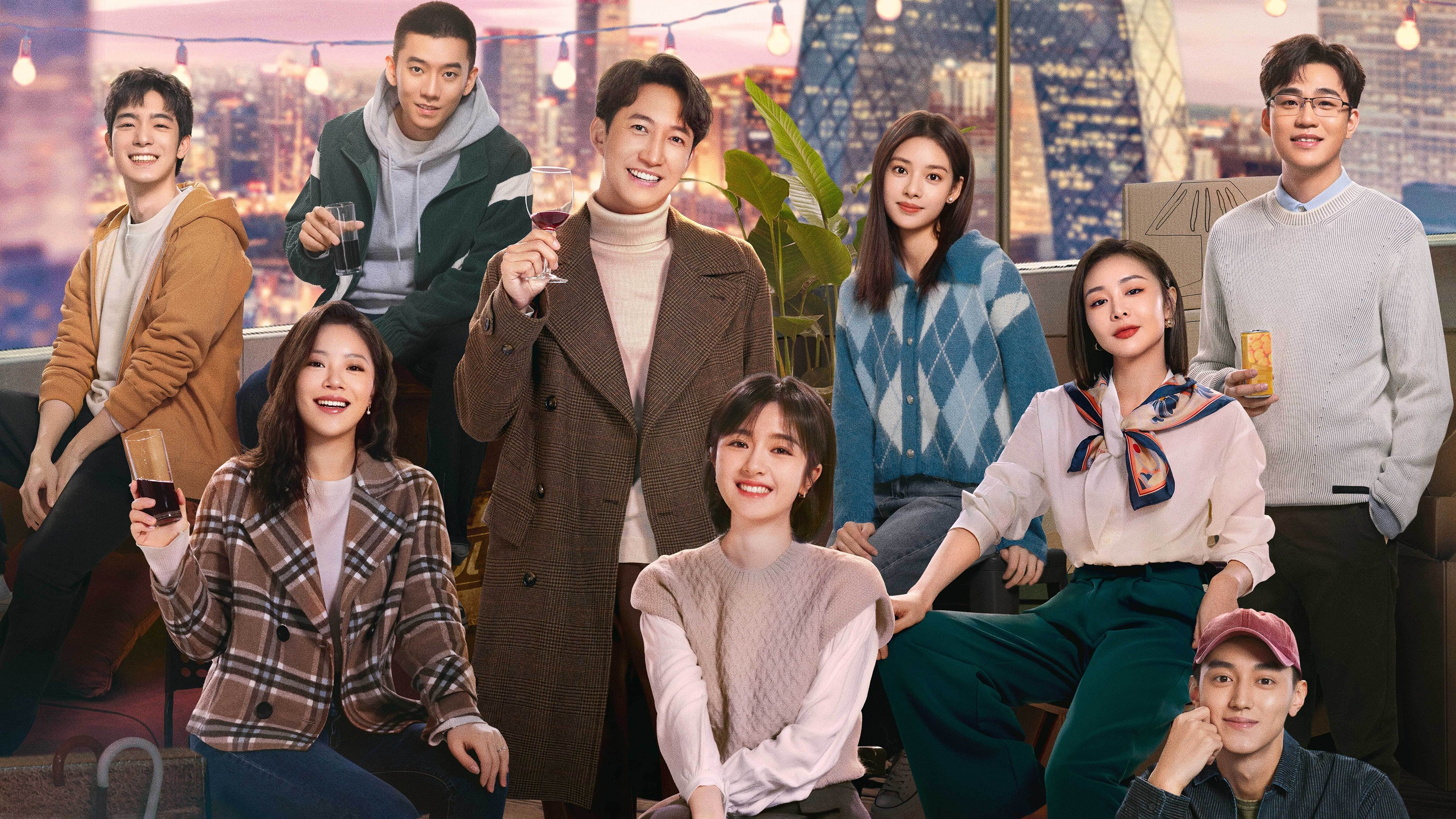 All The Way To The Sun Background