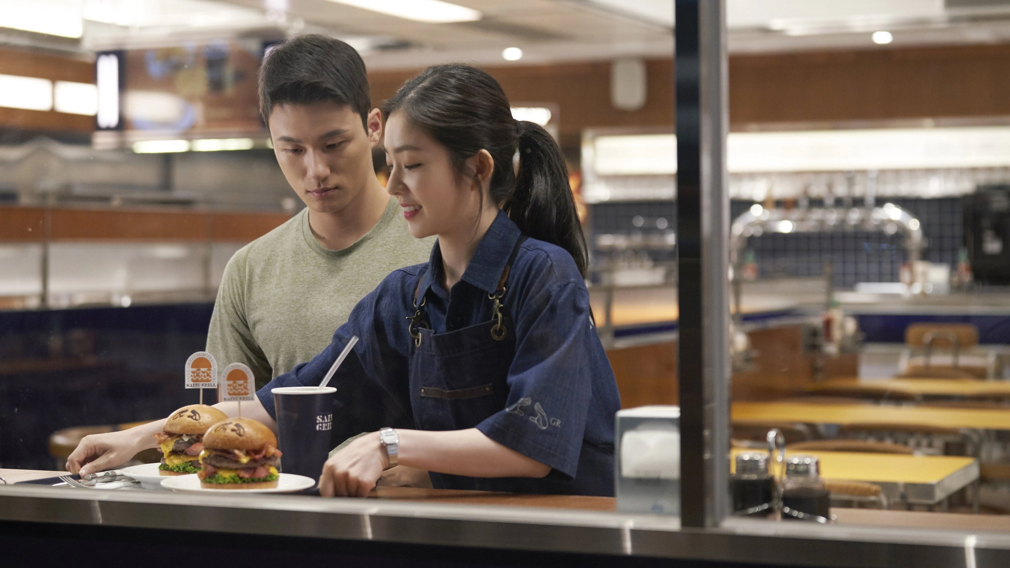 Double Patty Background