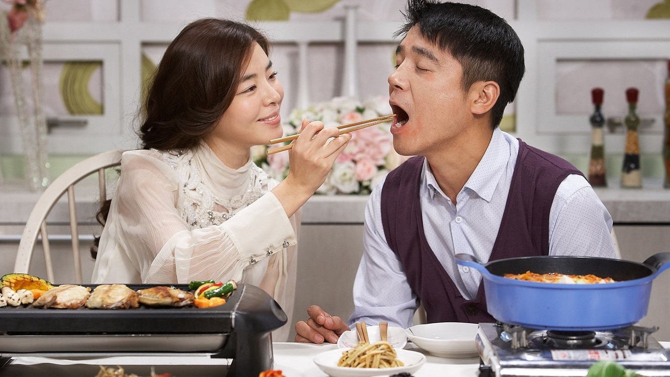 Shotgun Love Background