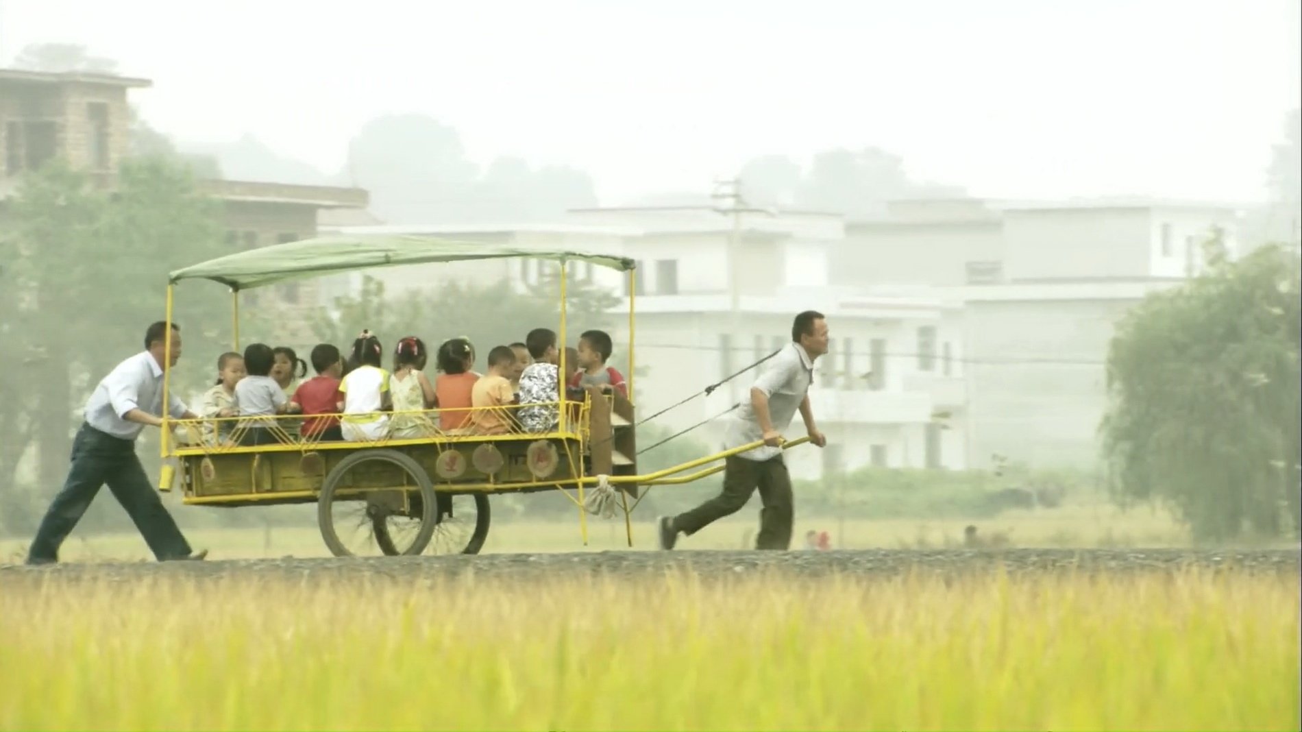 The Rising Star Kindergarten Background