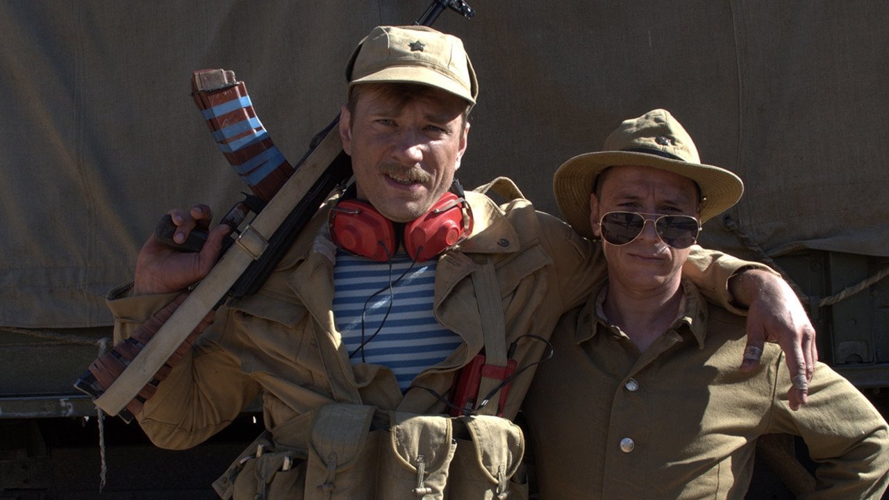 Bad Weather Background