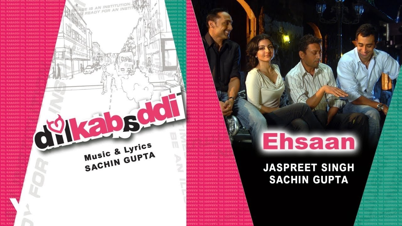 Dil Kabaddi Background