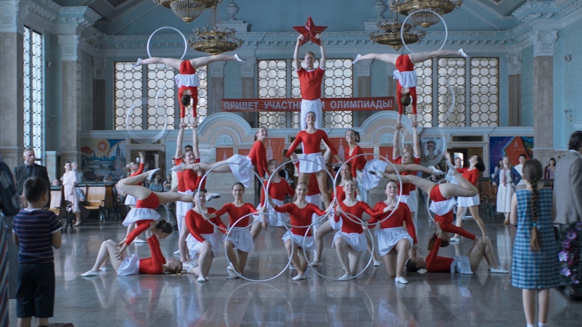 Oxygen Station Background