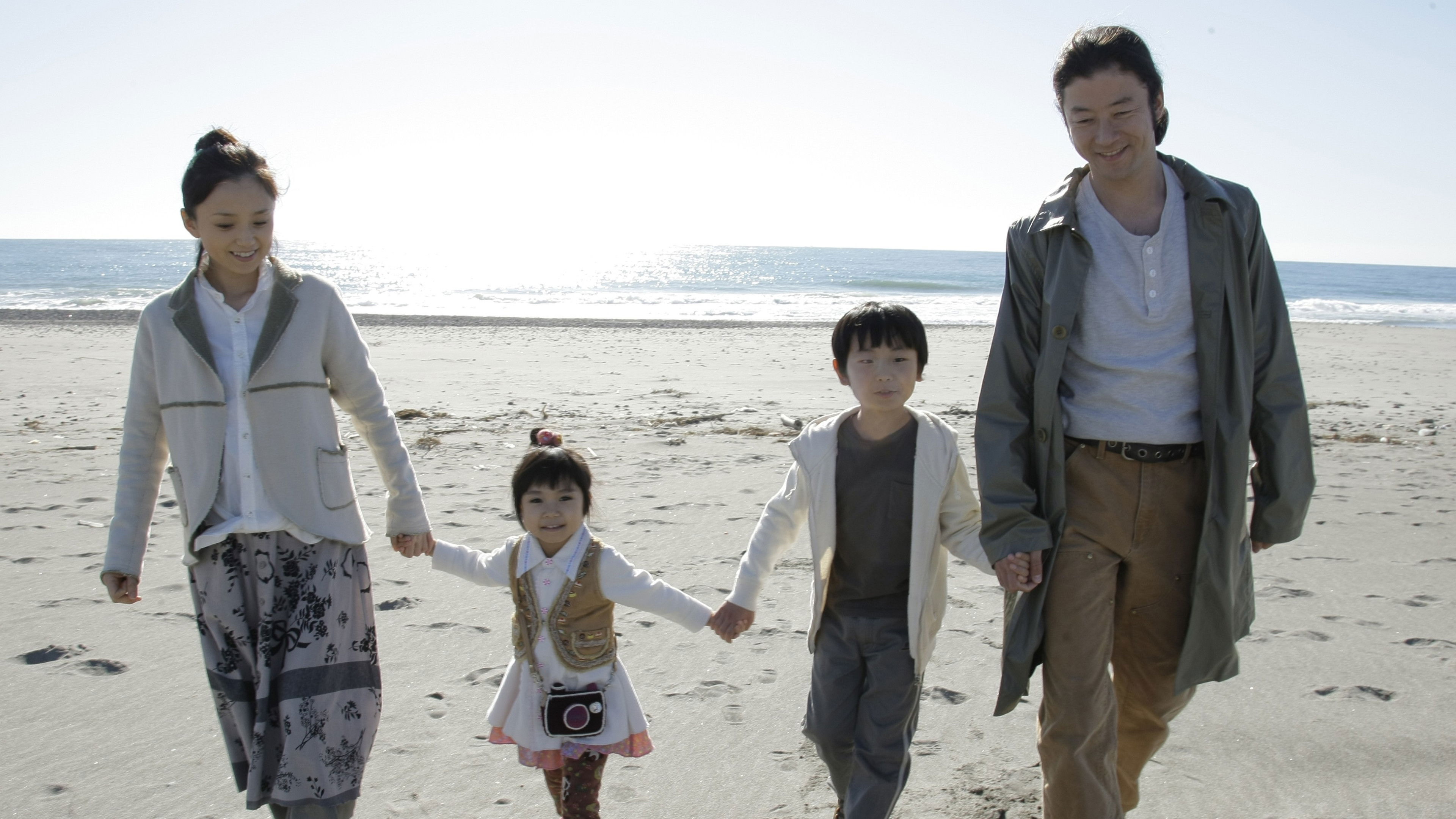 Wandering Home Background