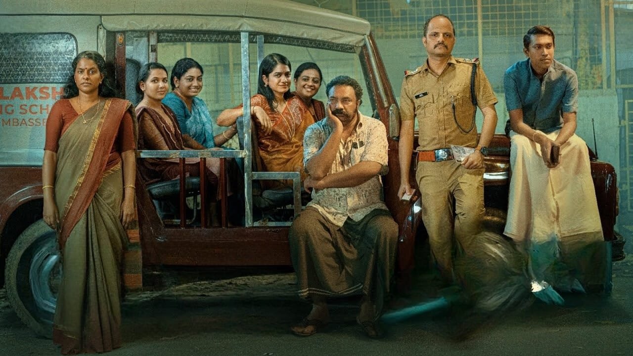 Mandakini Background