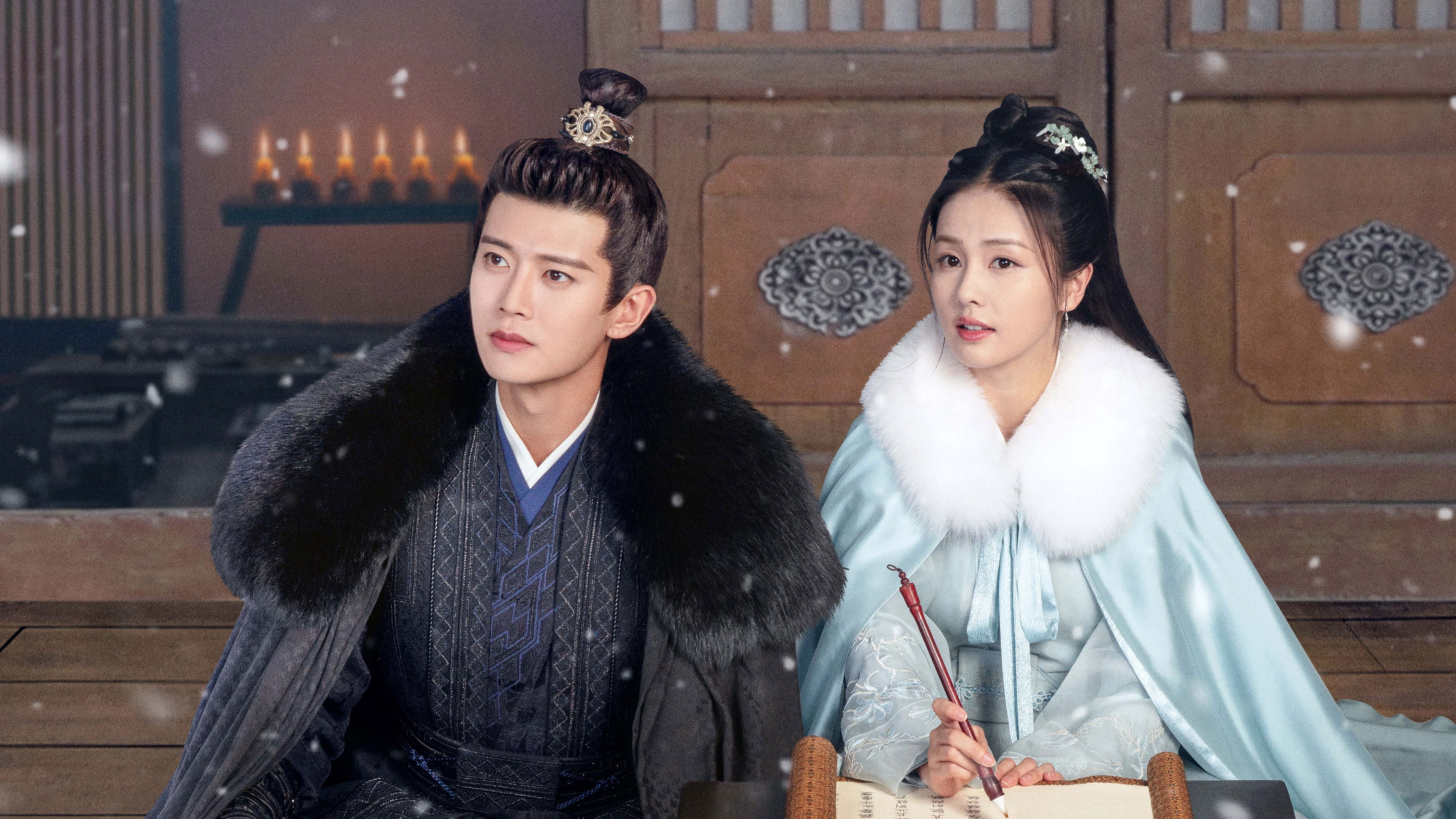 One and Only Background