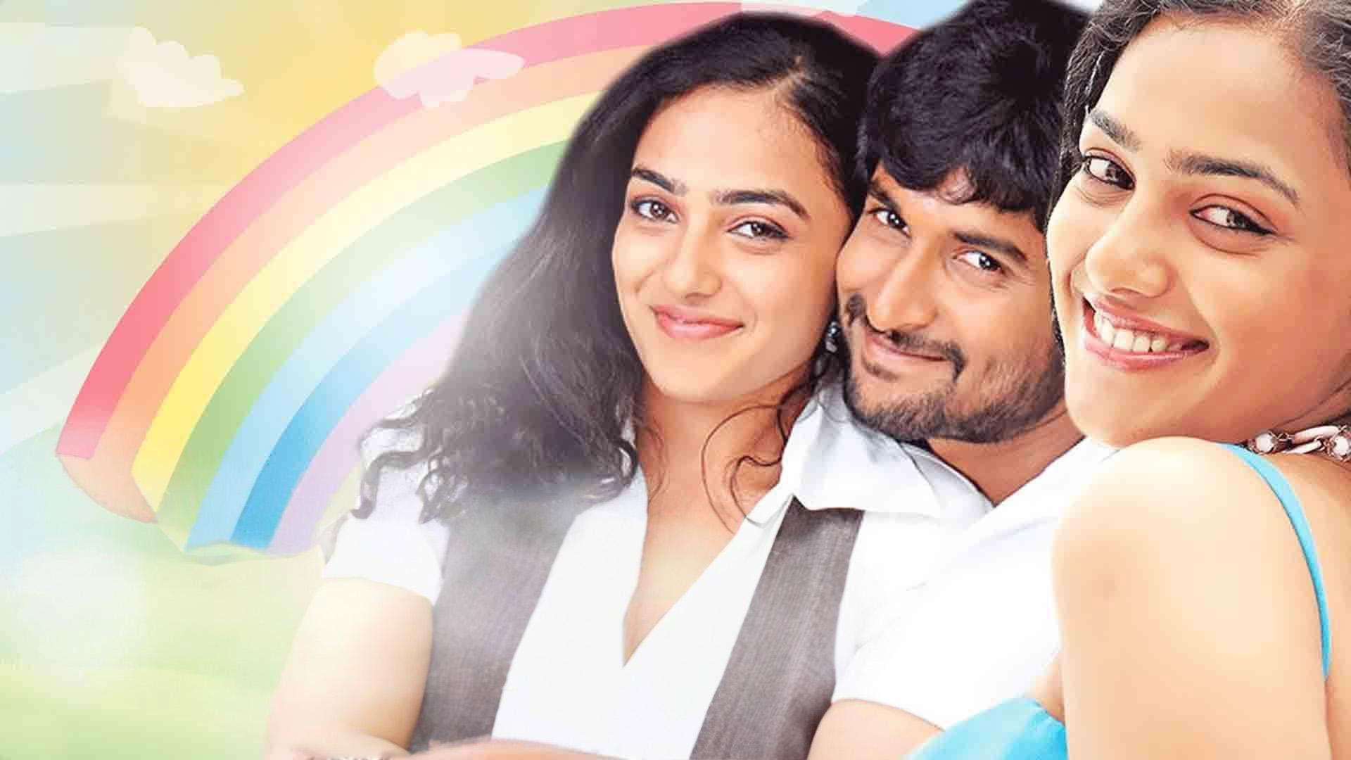 Ala Modalaindi Background