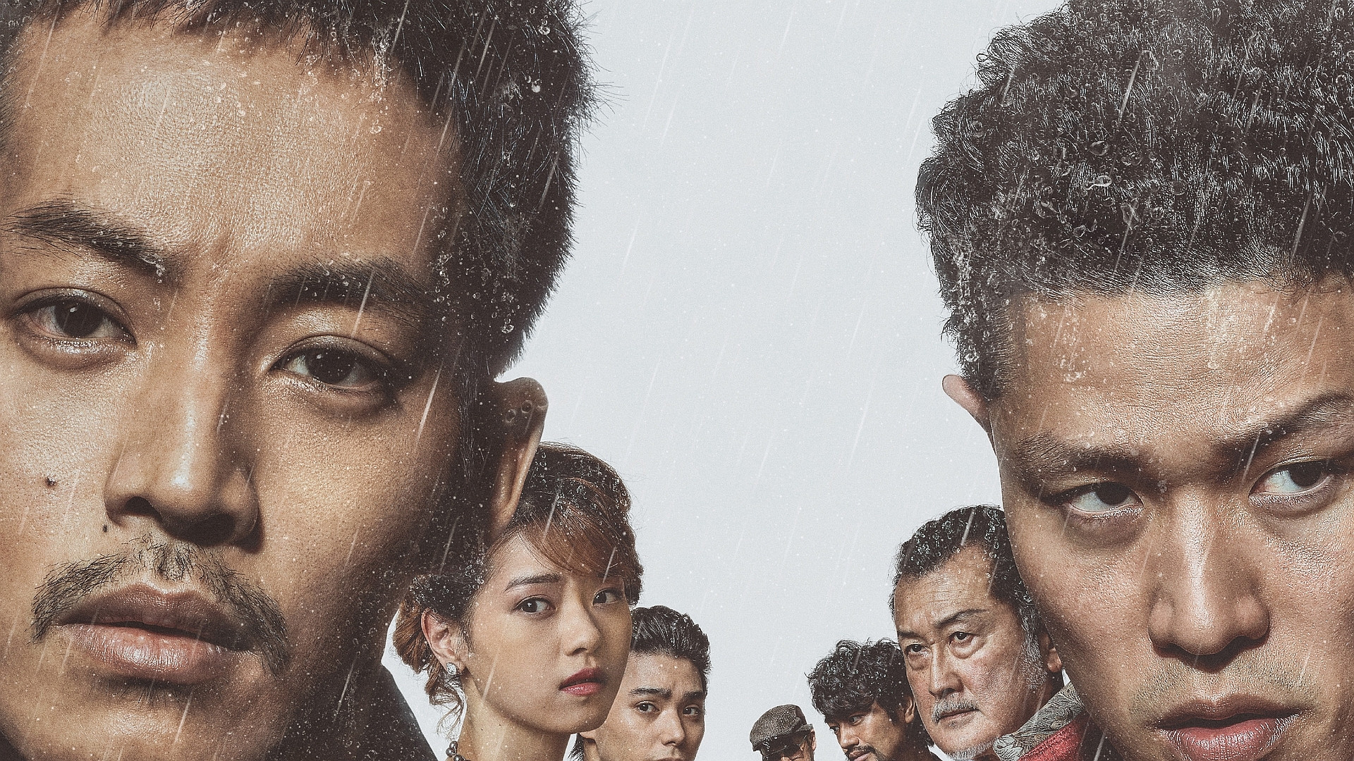 Last of the Wolves Background