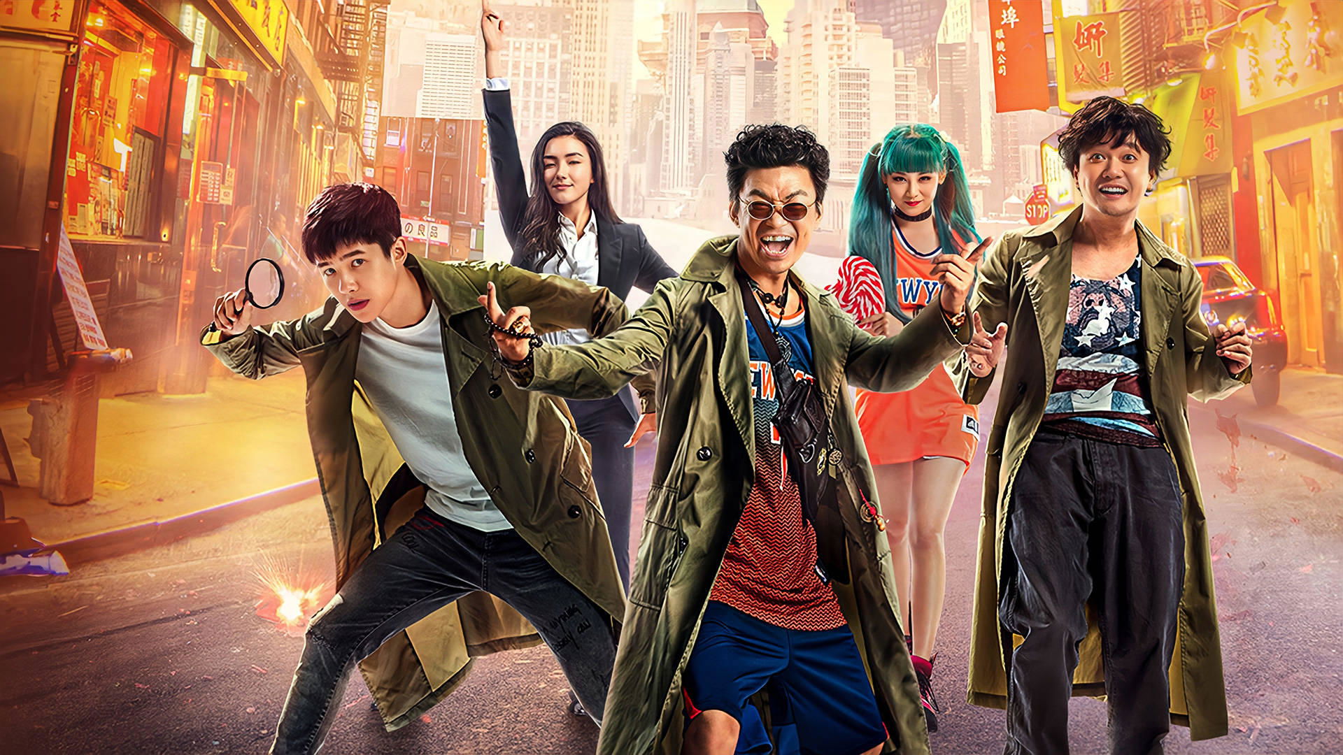 Detective Chinatown 2 Background