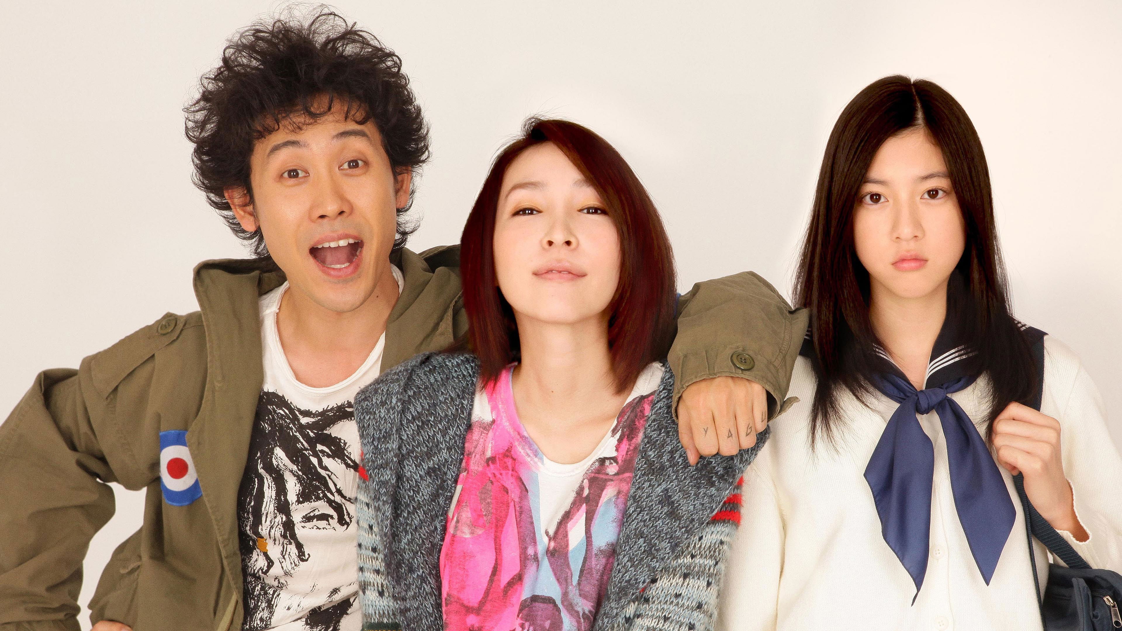 G'mor Evian! Background