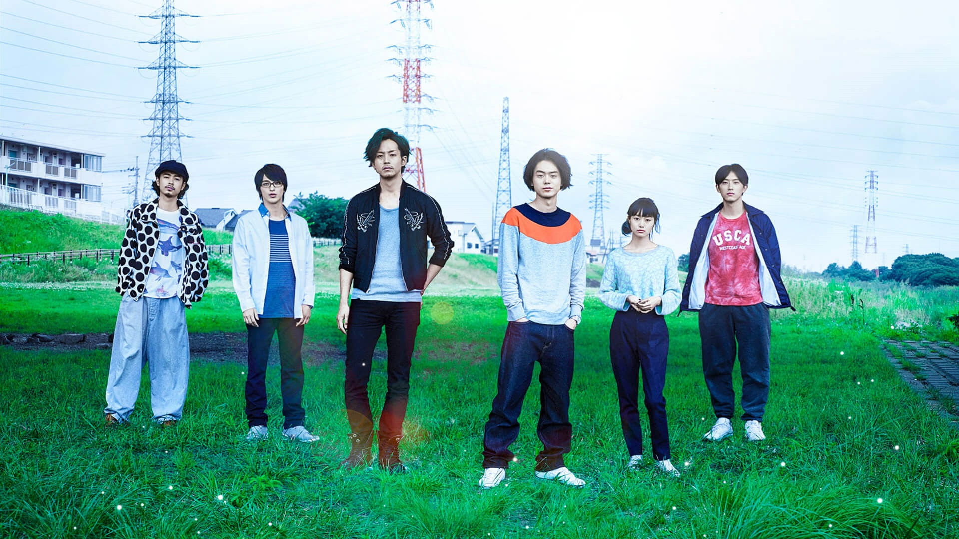 Kiseki: Sobito of That Day Background