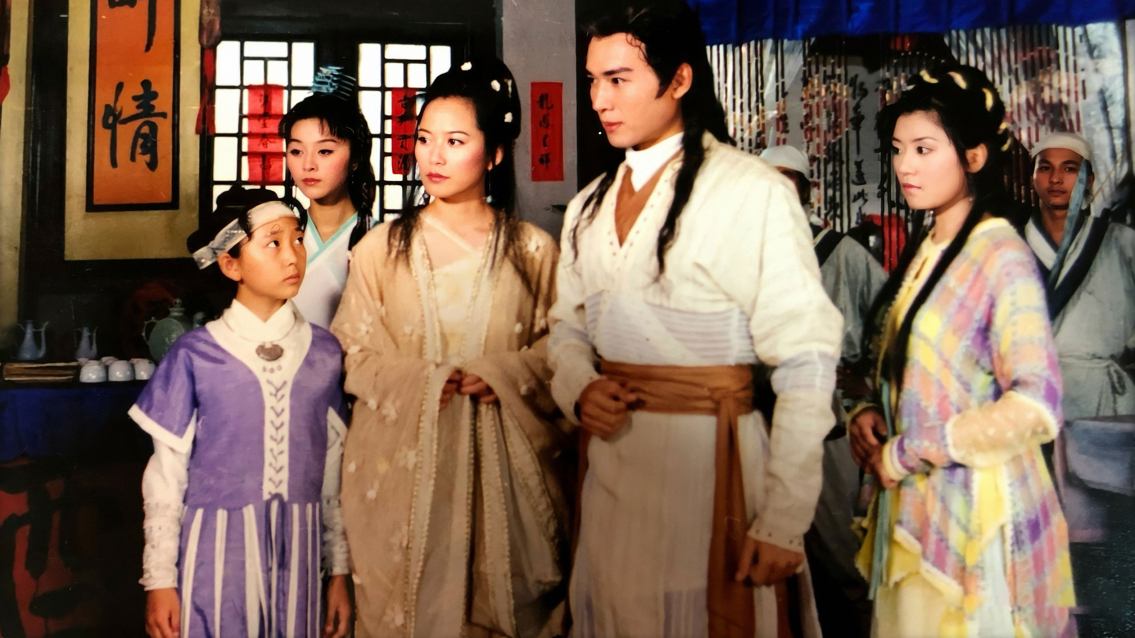 Legend of Dagger Lee Background