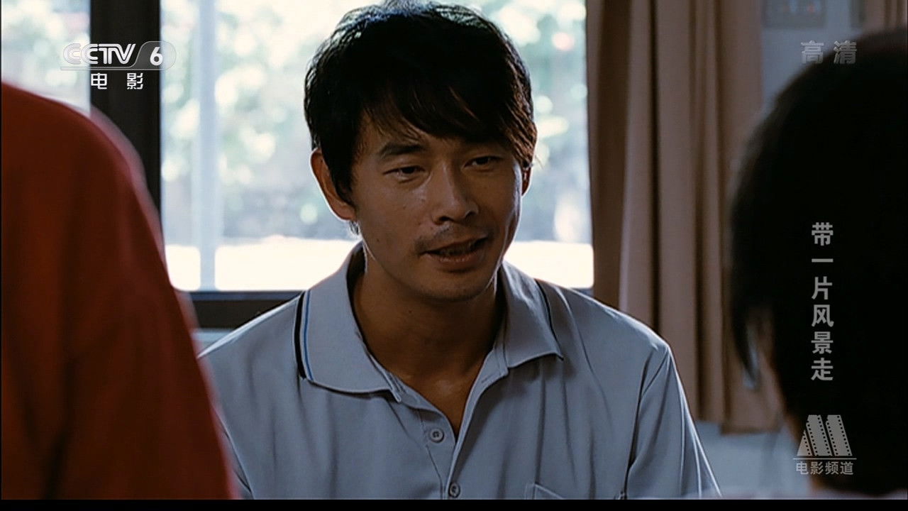 Leaving Gracefully Background