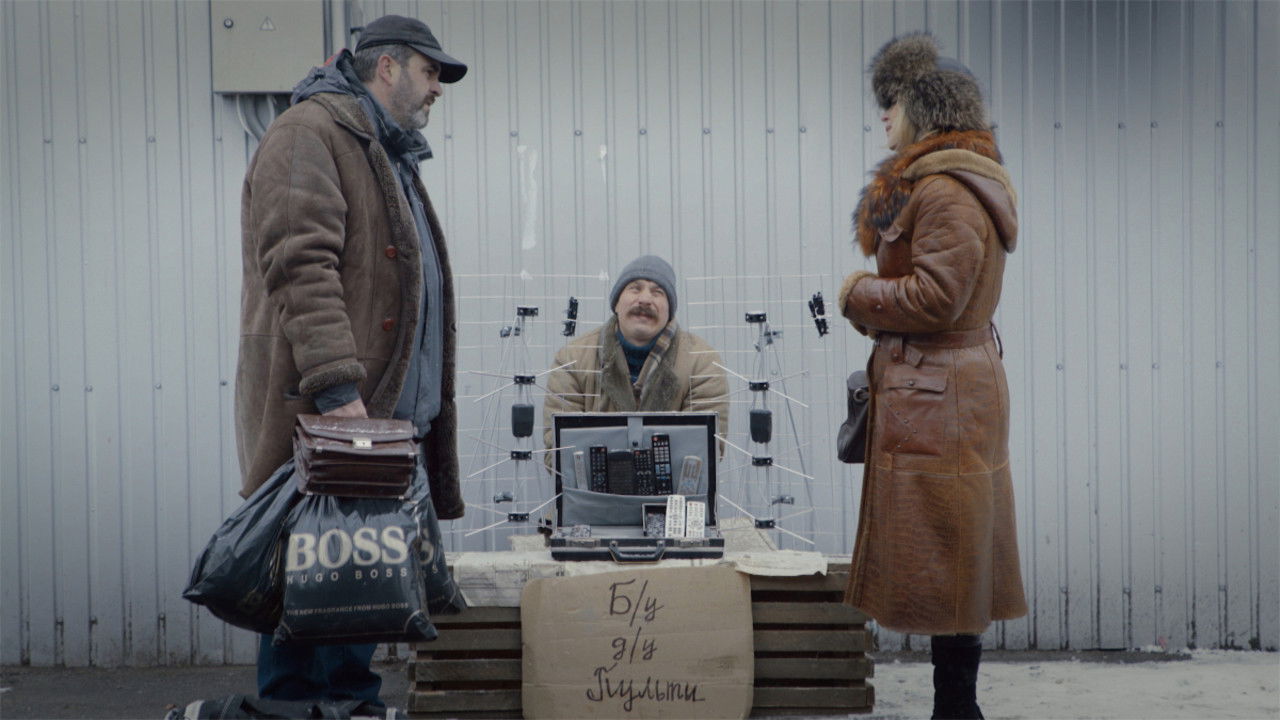 Graduation '97 Background