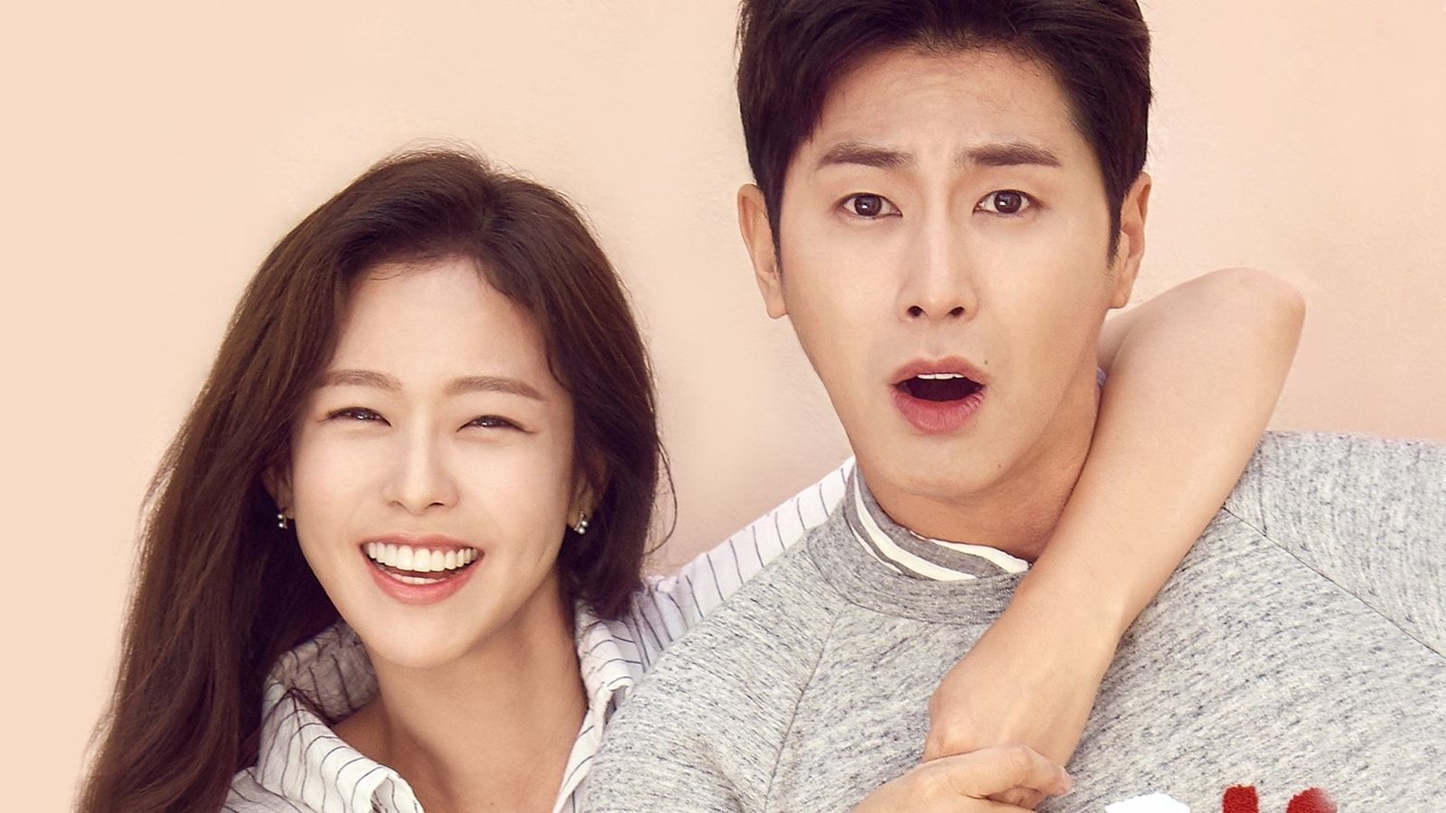 Meloholic Background