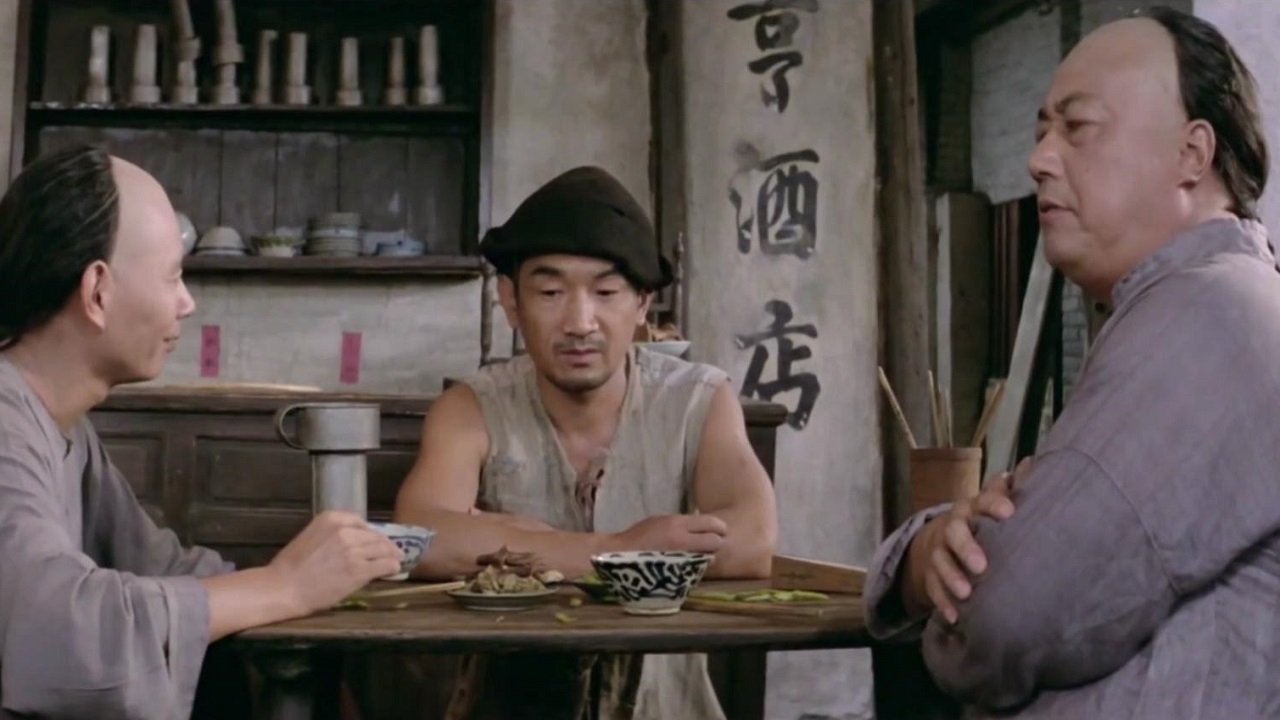 The True Story of Ah Q Background