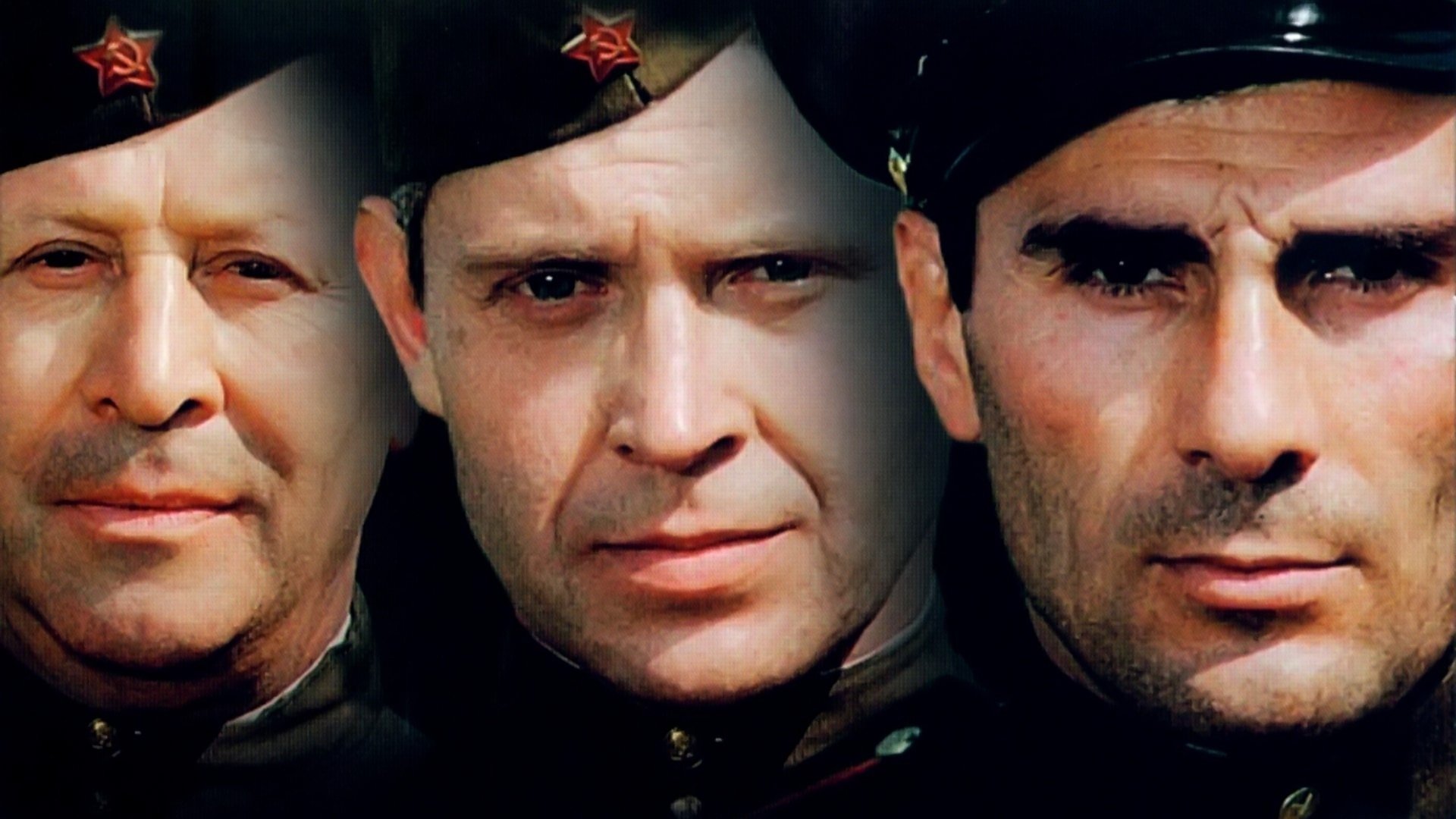 Archiv des Todes Background