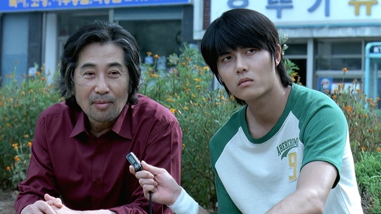 The Art of Fighting Background