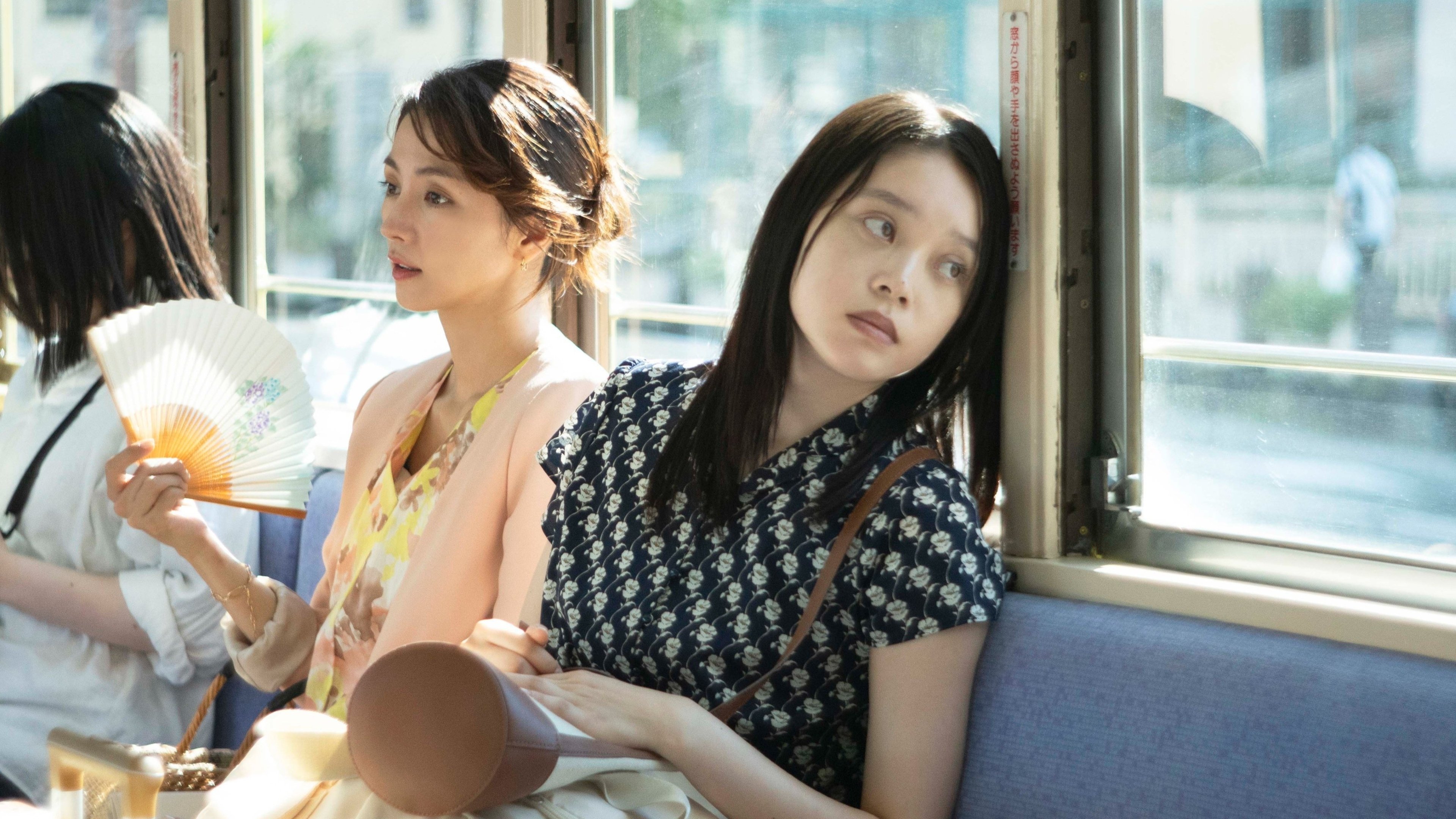 On Summer Sand Background