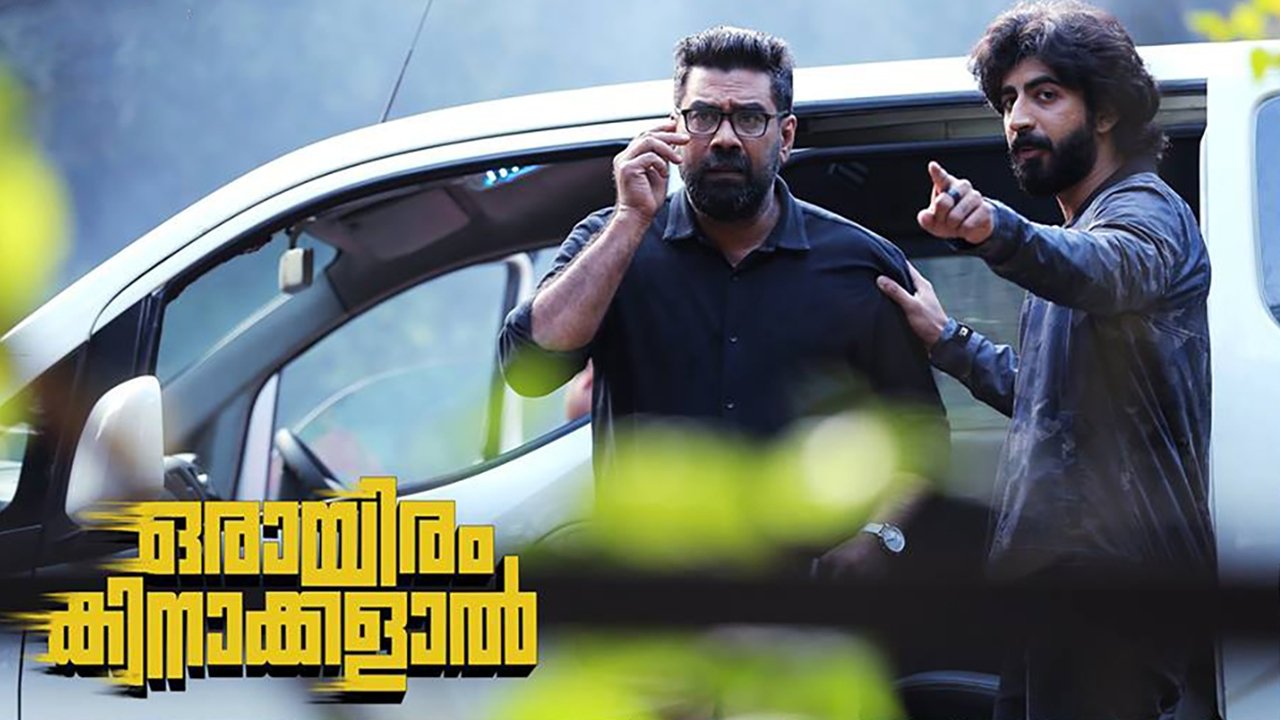 Orayiram Kinakkalal Background