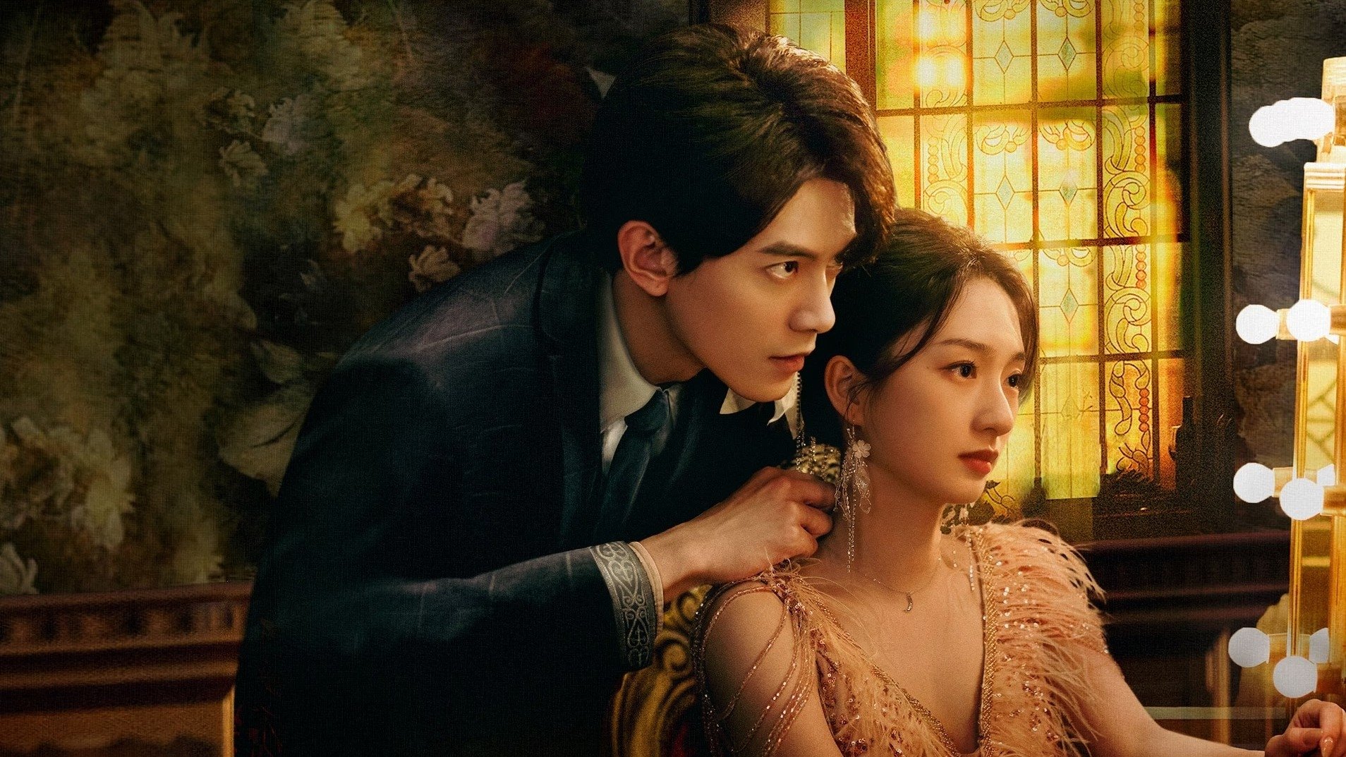 Accidental Firing Background