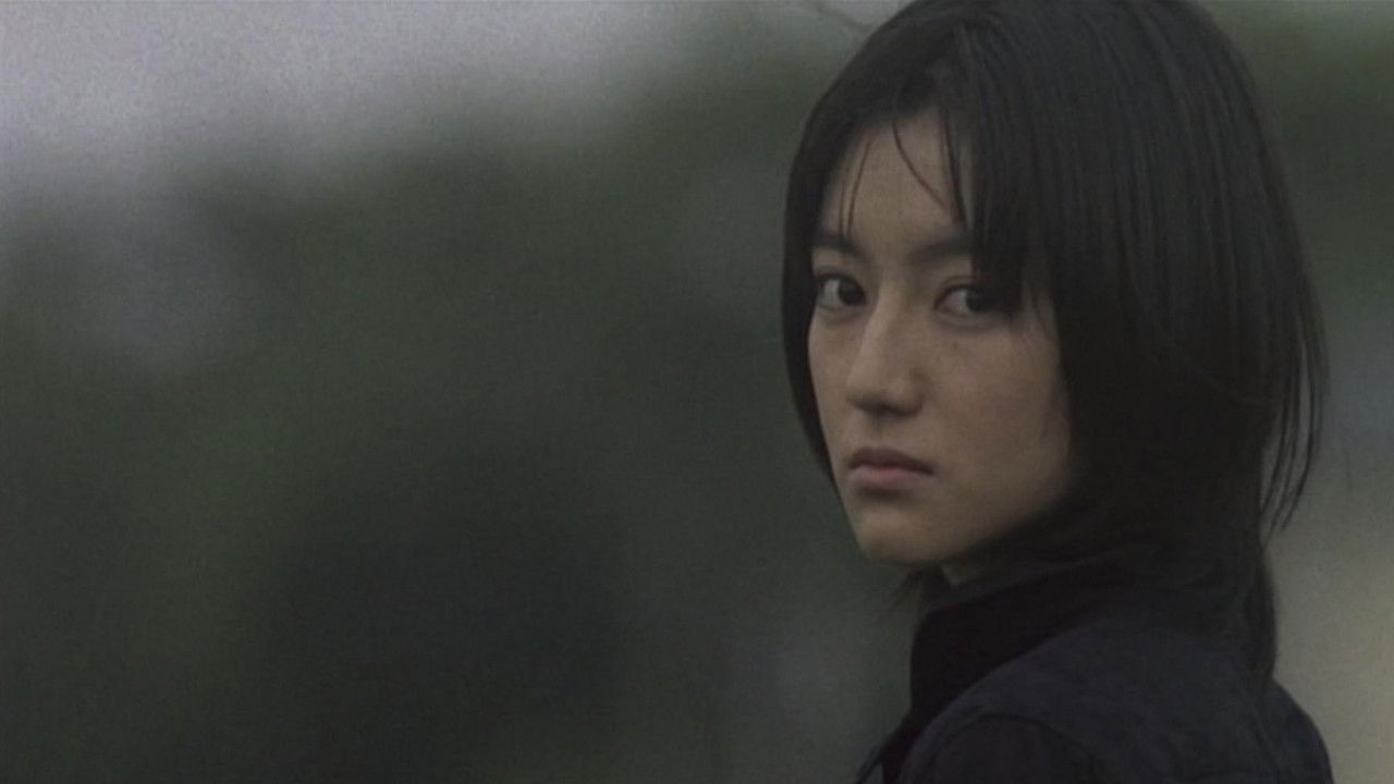 Birthright Background