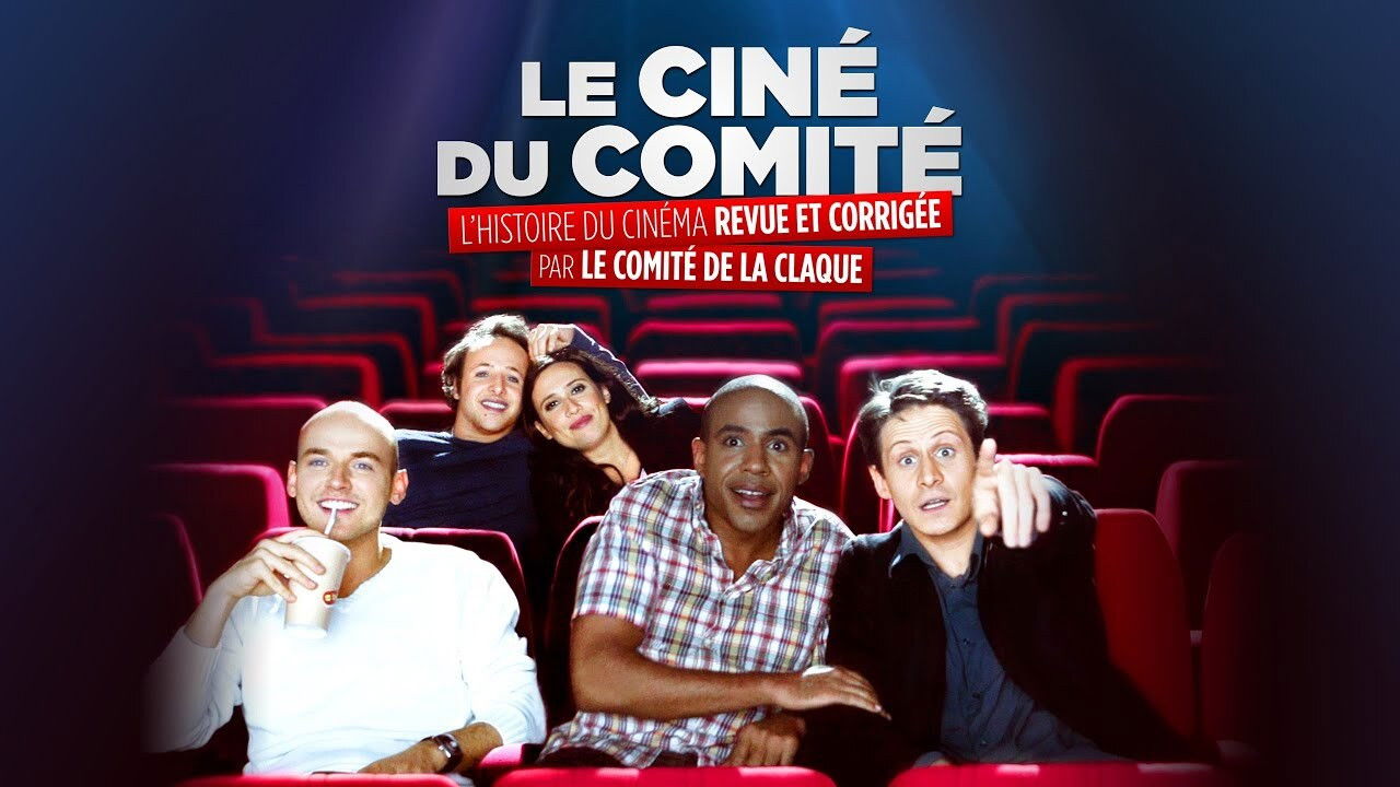 Le Ciné du Comité Background