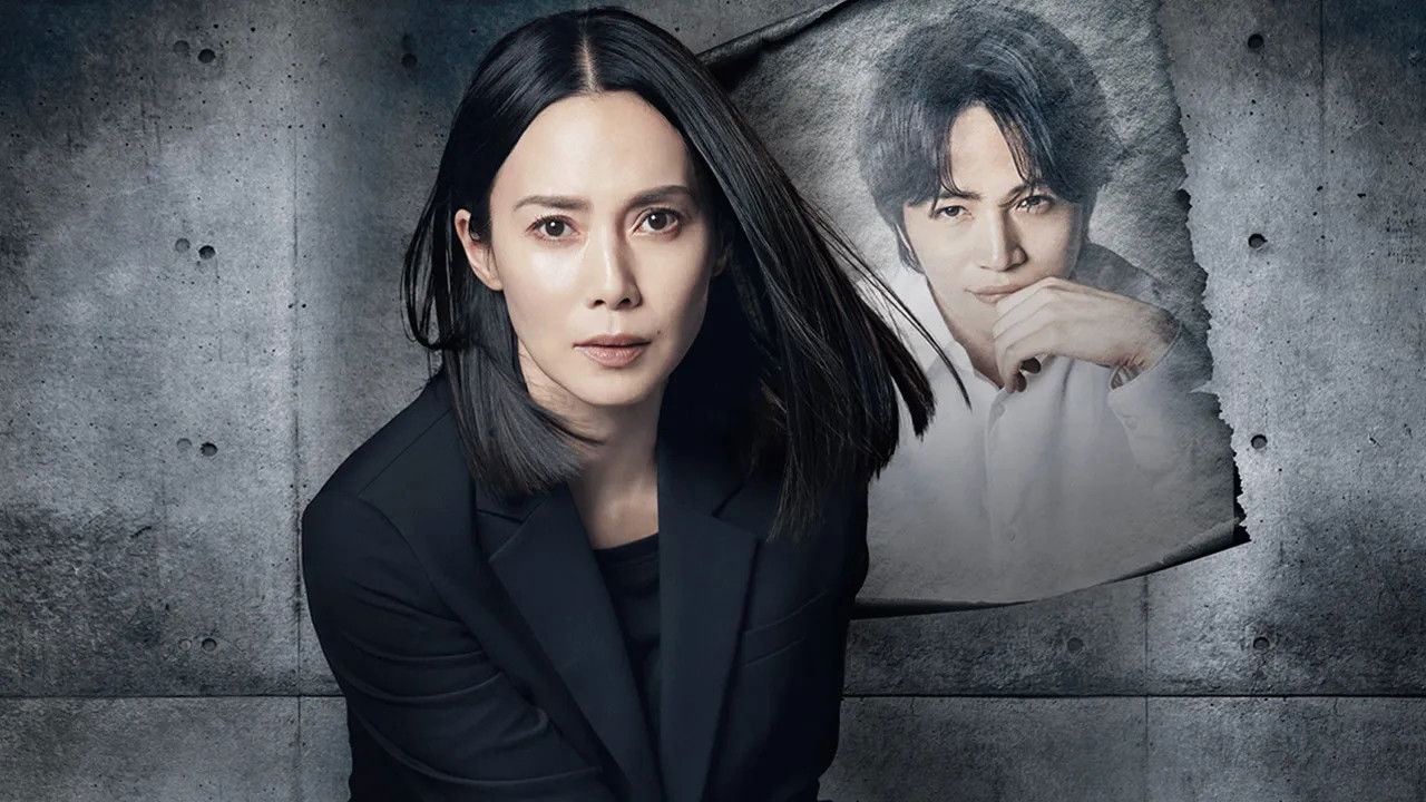 Giver Taker Background