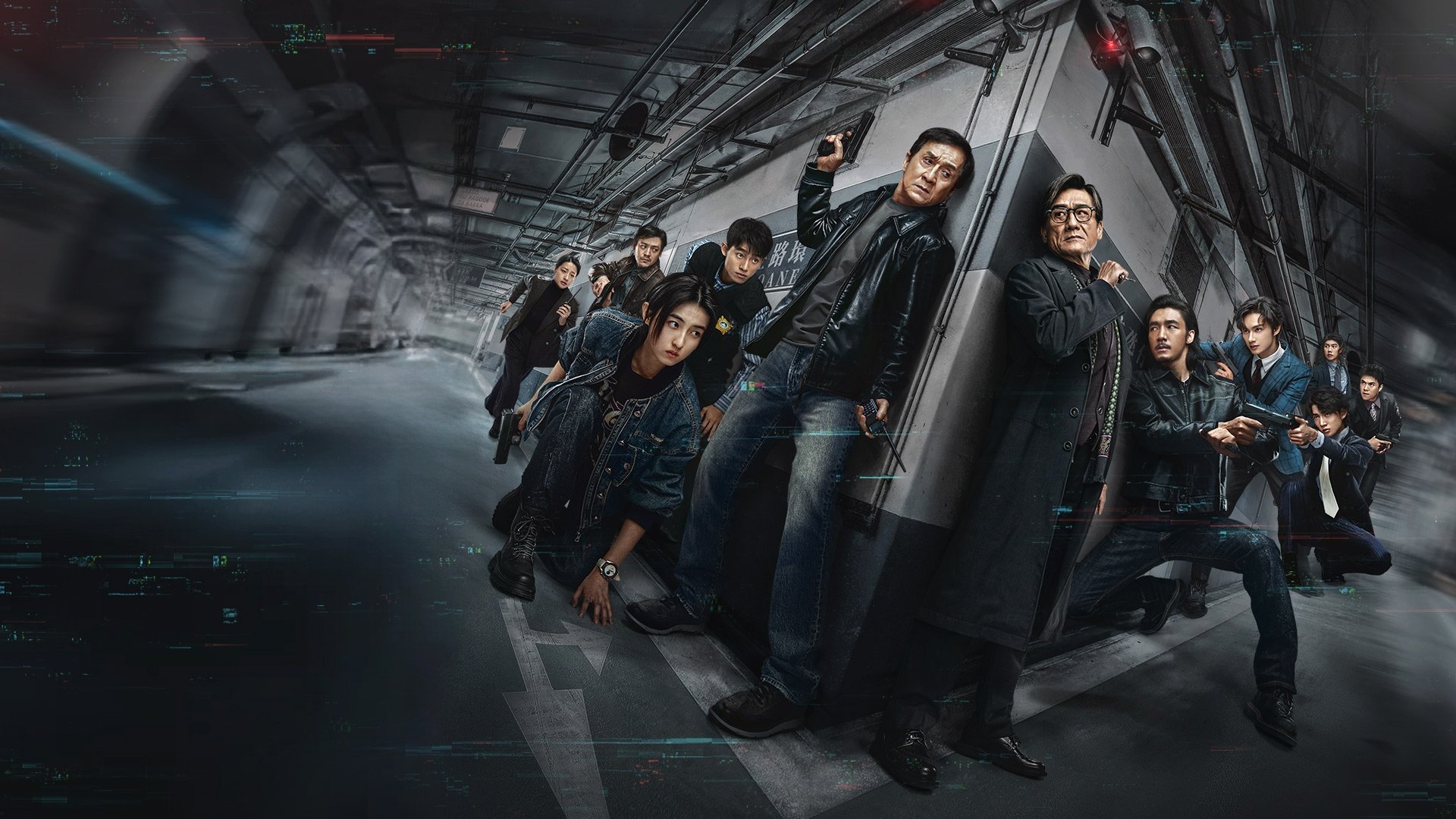 The Shadow's Edge Background