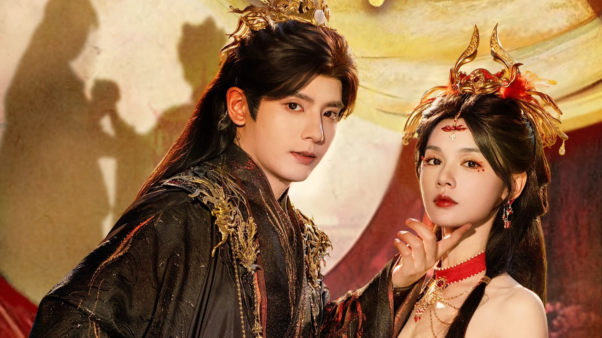 How Dare You!? Background