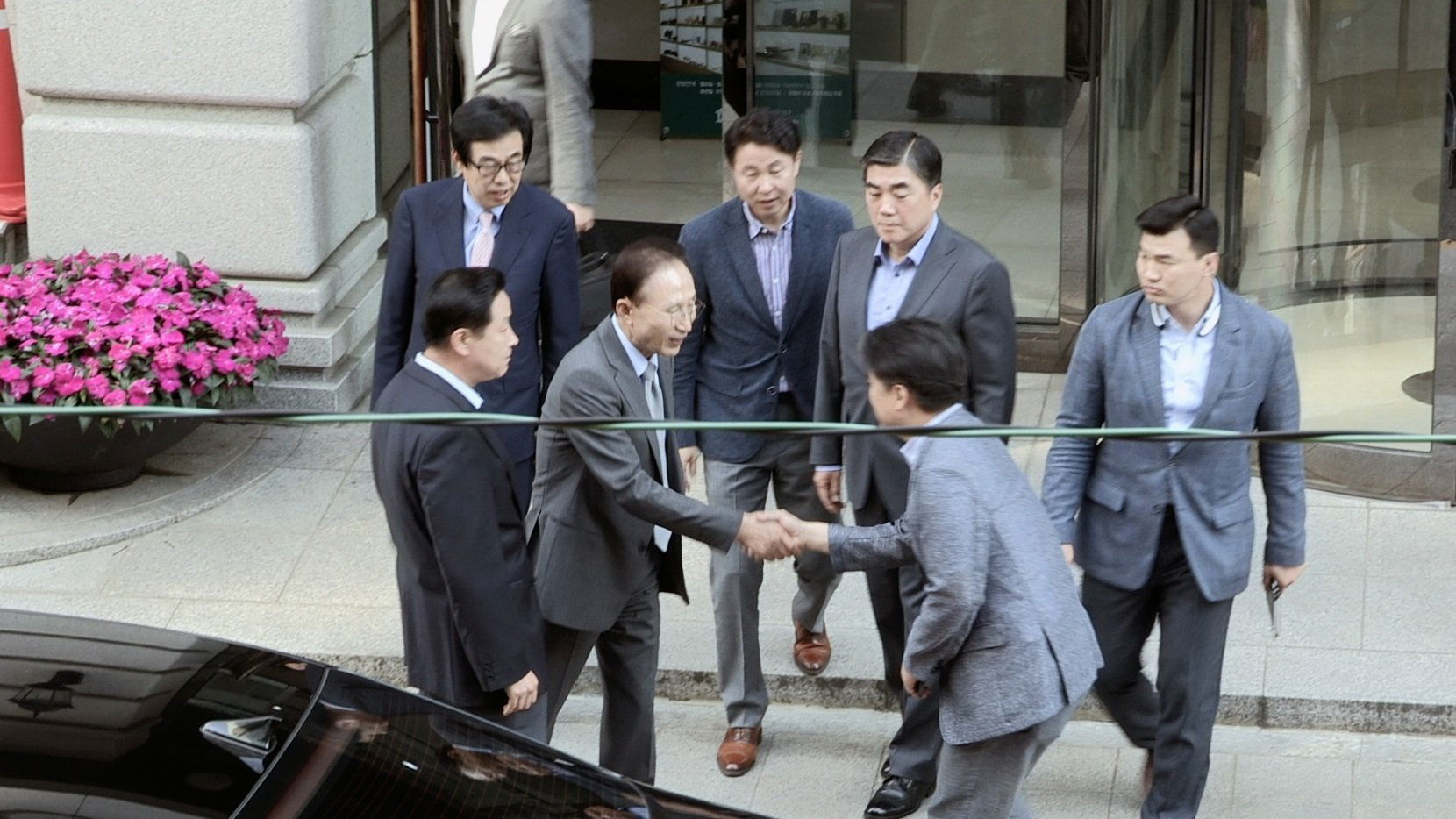 Criminal Conspiracy Background