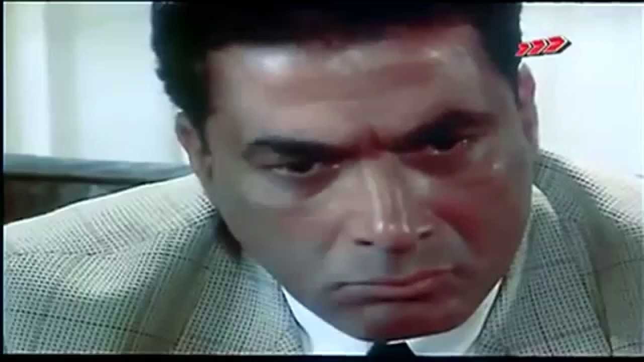 Land of Fear Background