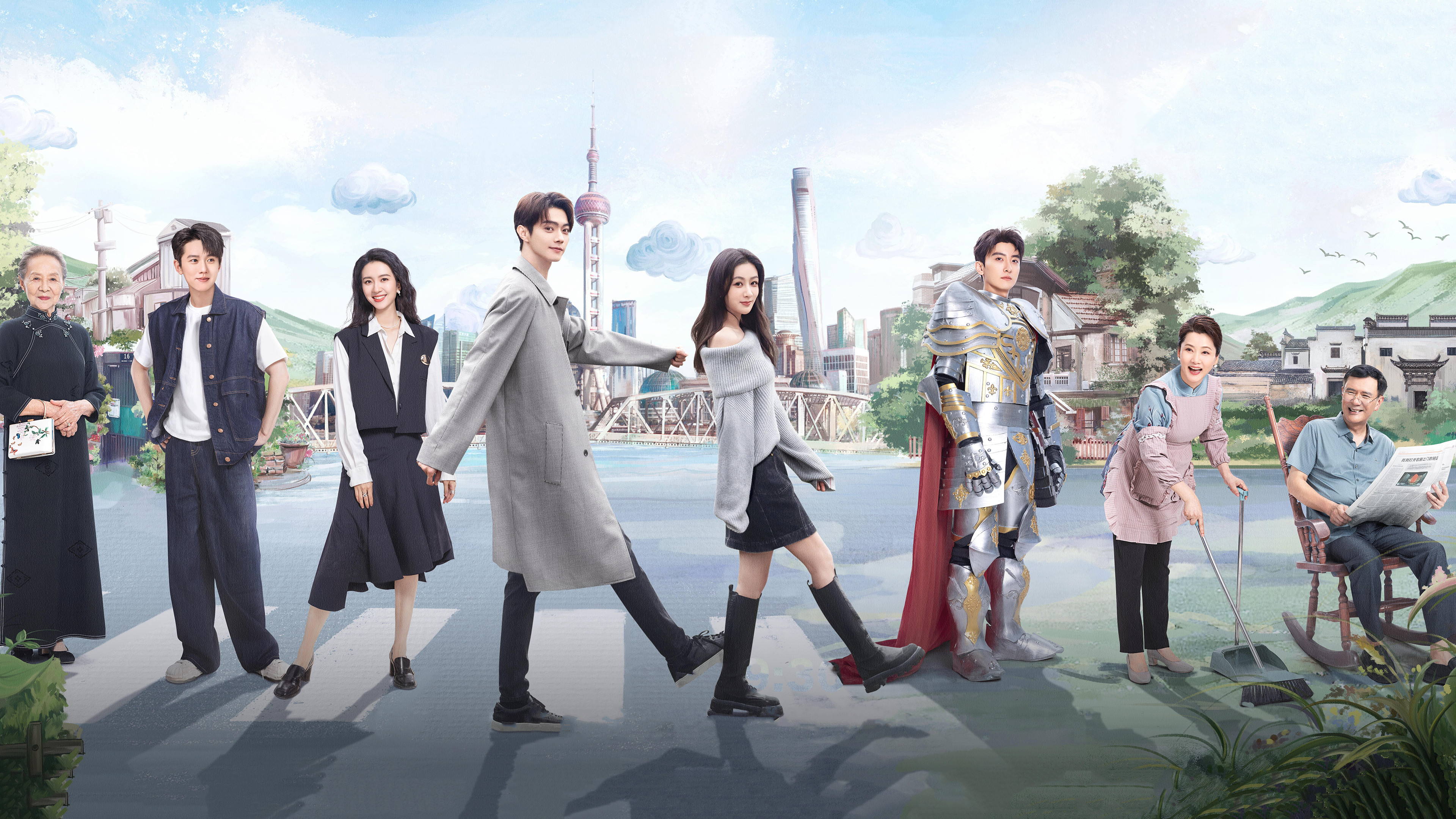 Best Choice Ever Background