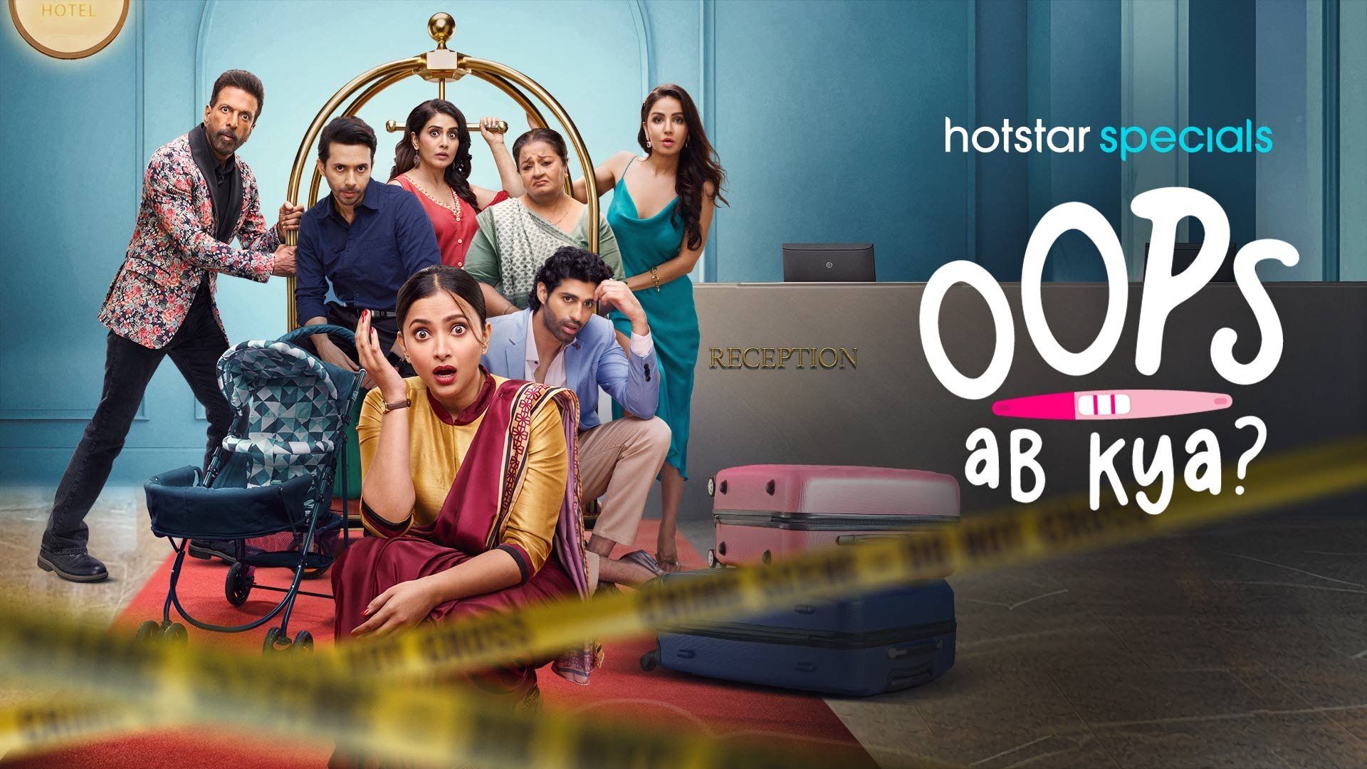 Oops Ab Kya Background