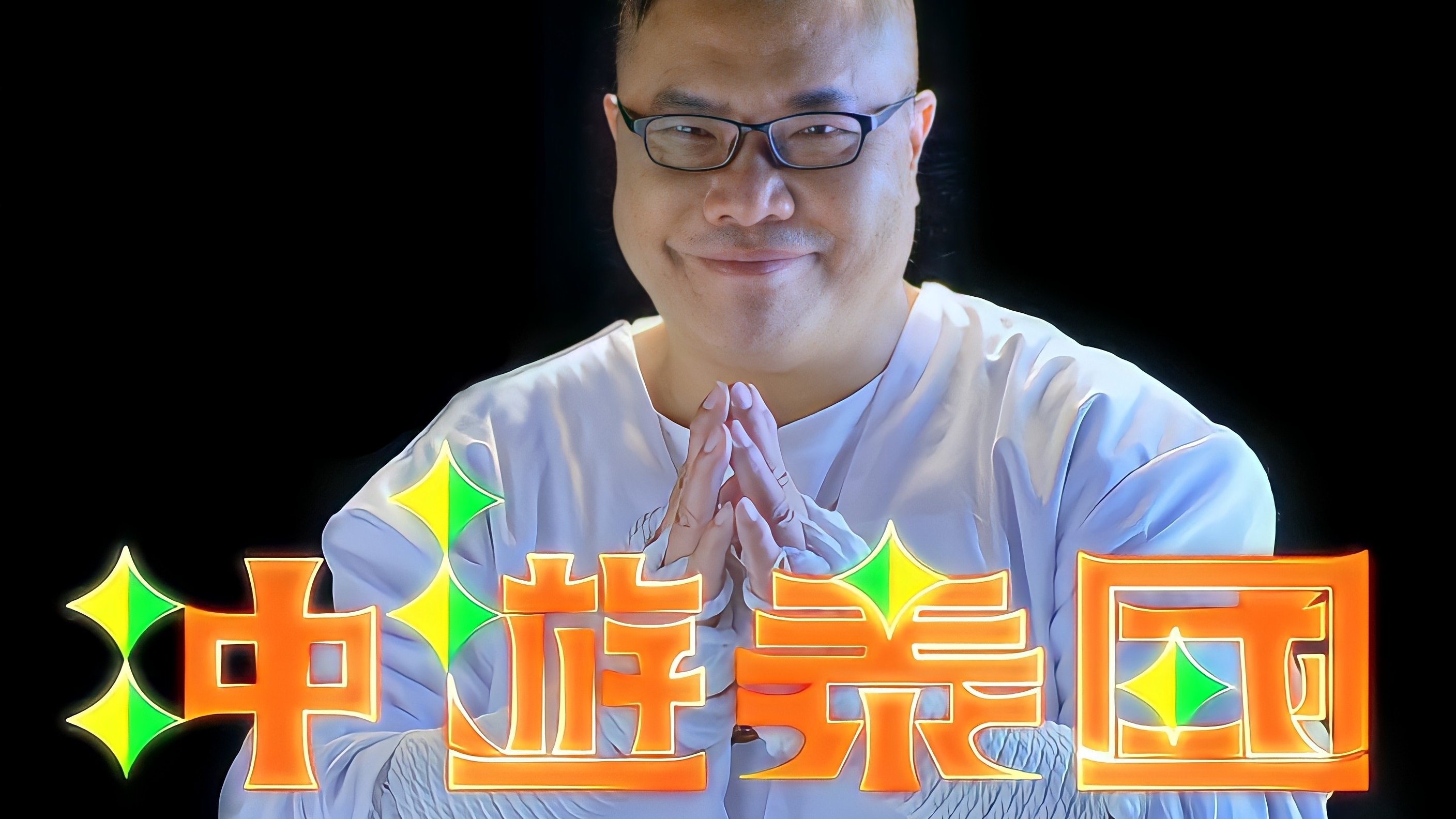 Thai Rogered Background