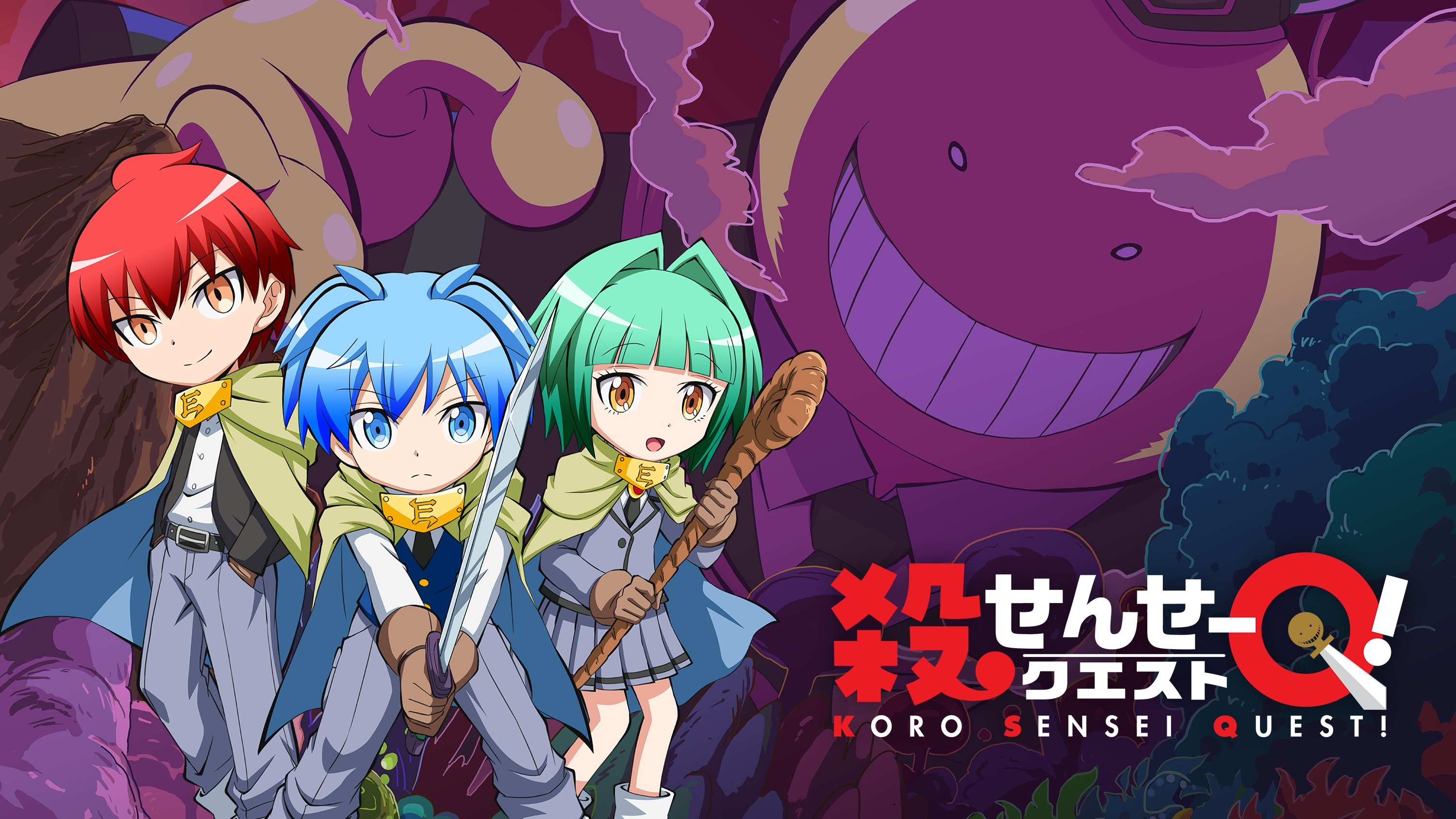 Koro-sensei Q! Background
