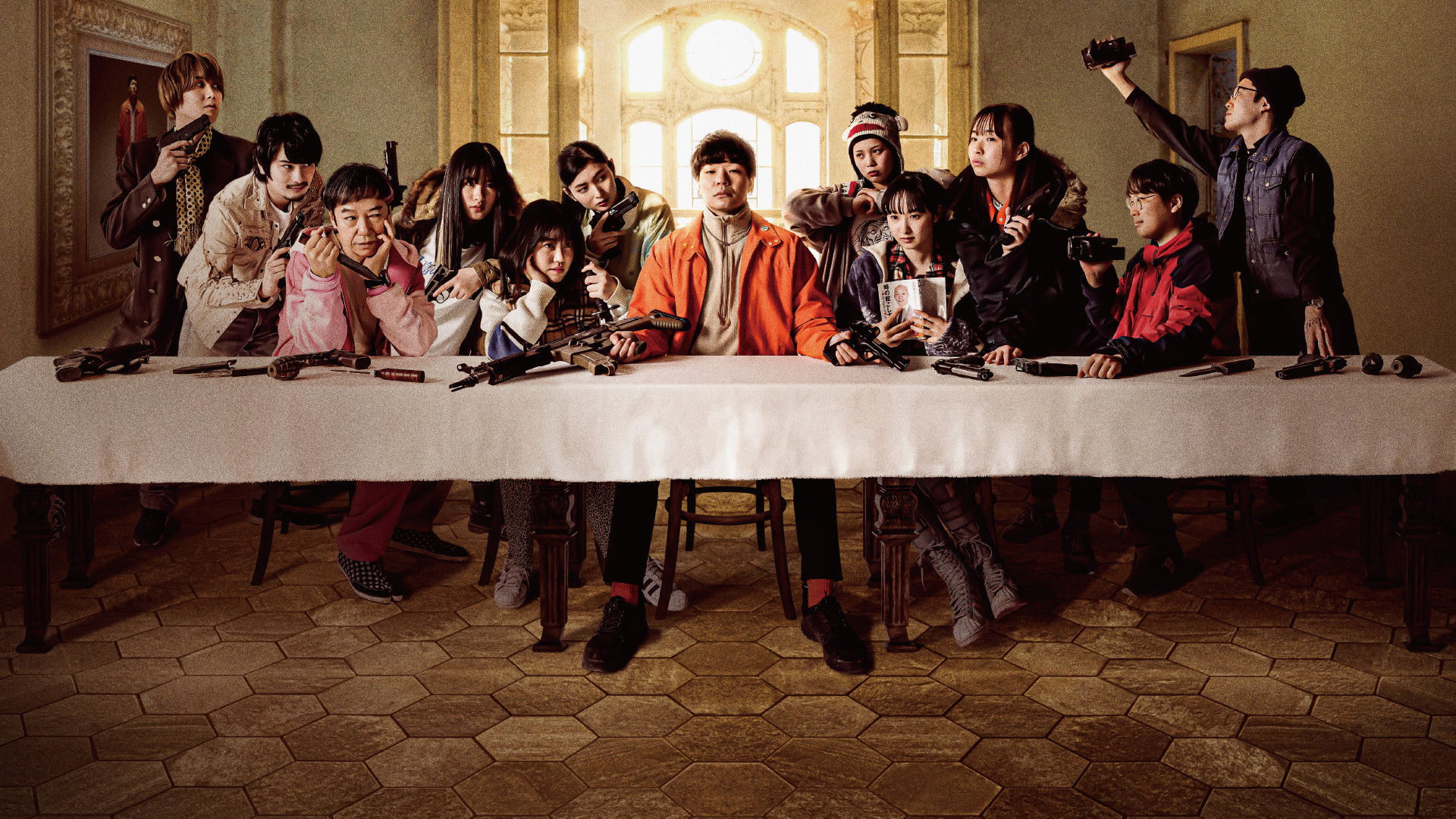 Green Bullet Background