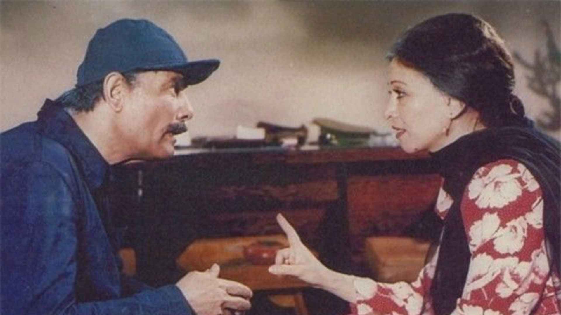 The Night Of Fatima's Arrest Background