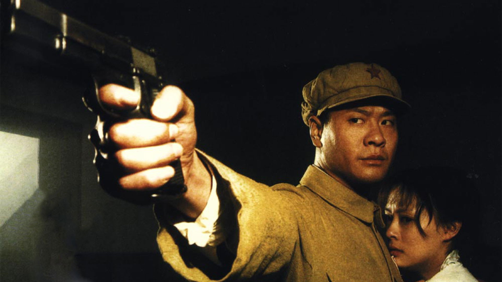 一双绣花鞋 Background