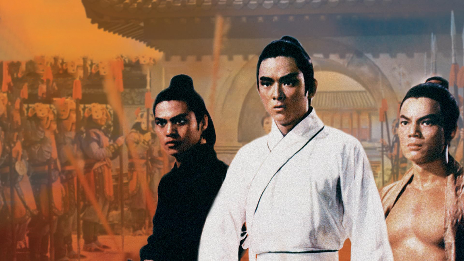 The Magnificent Trio Background