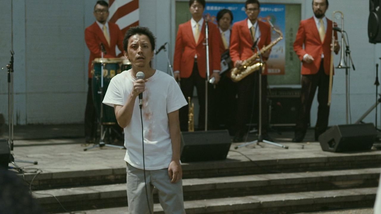 La La La at Rock Bottom Background