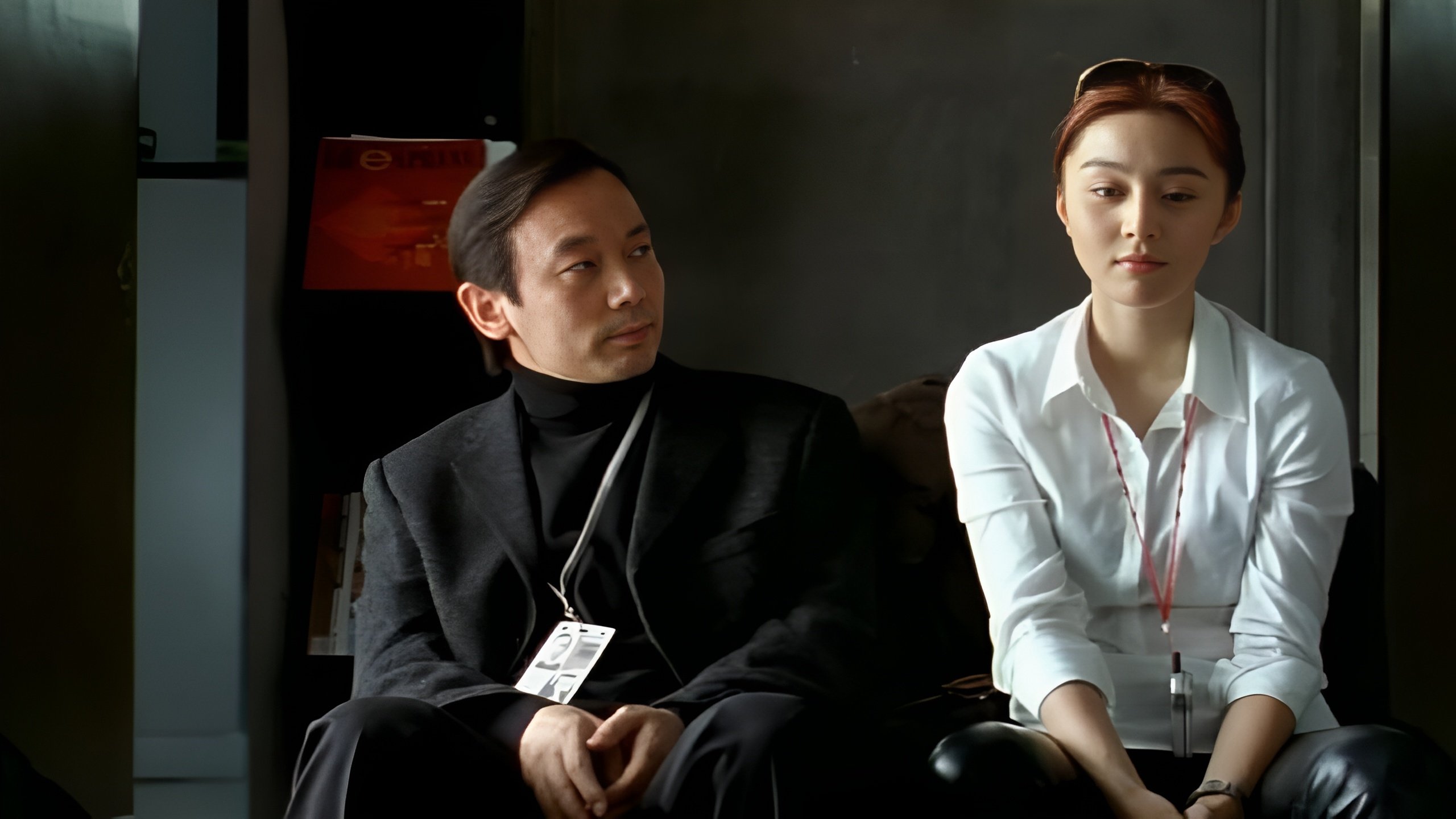 Cell Phone Background