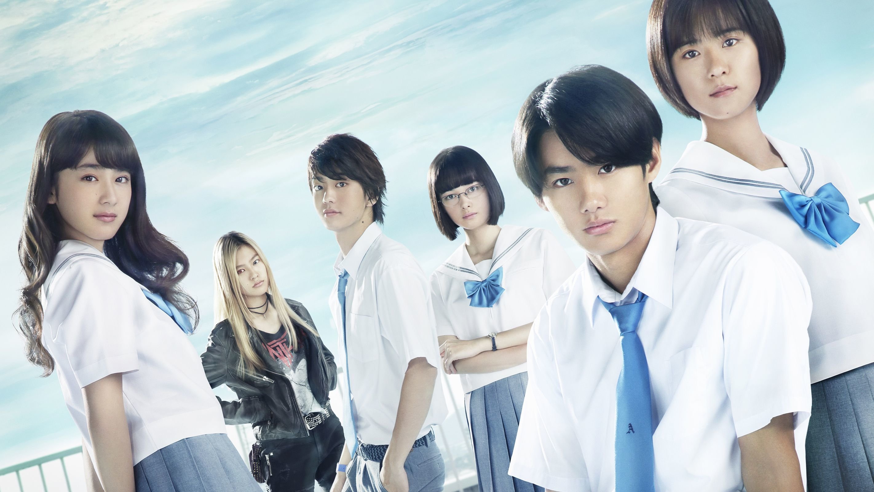 Sagrada Reset Part 1 Background