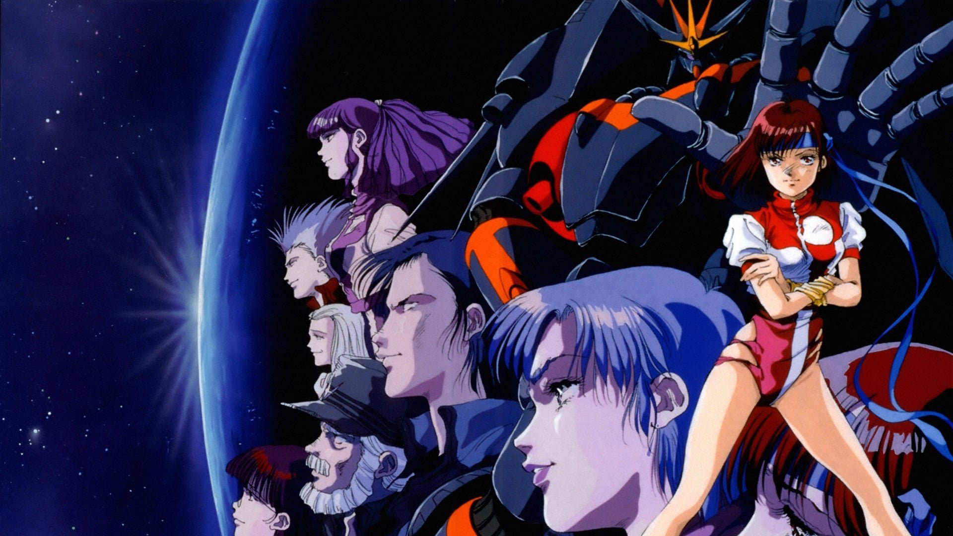 Gunbuster: The Movie Background