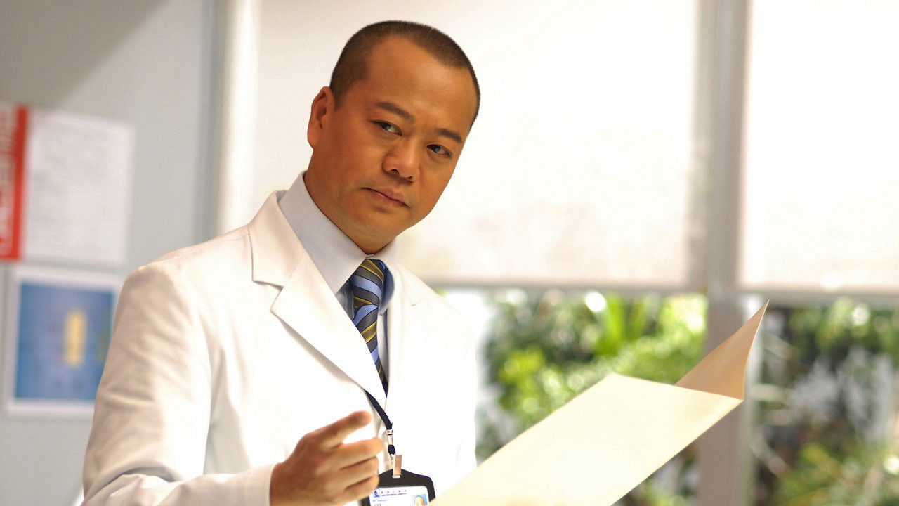 Forensic Heroes II Background