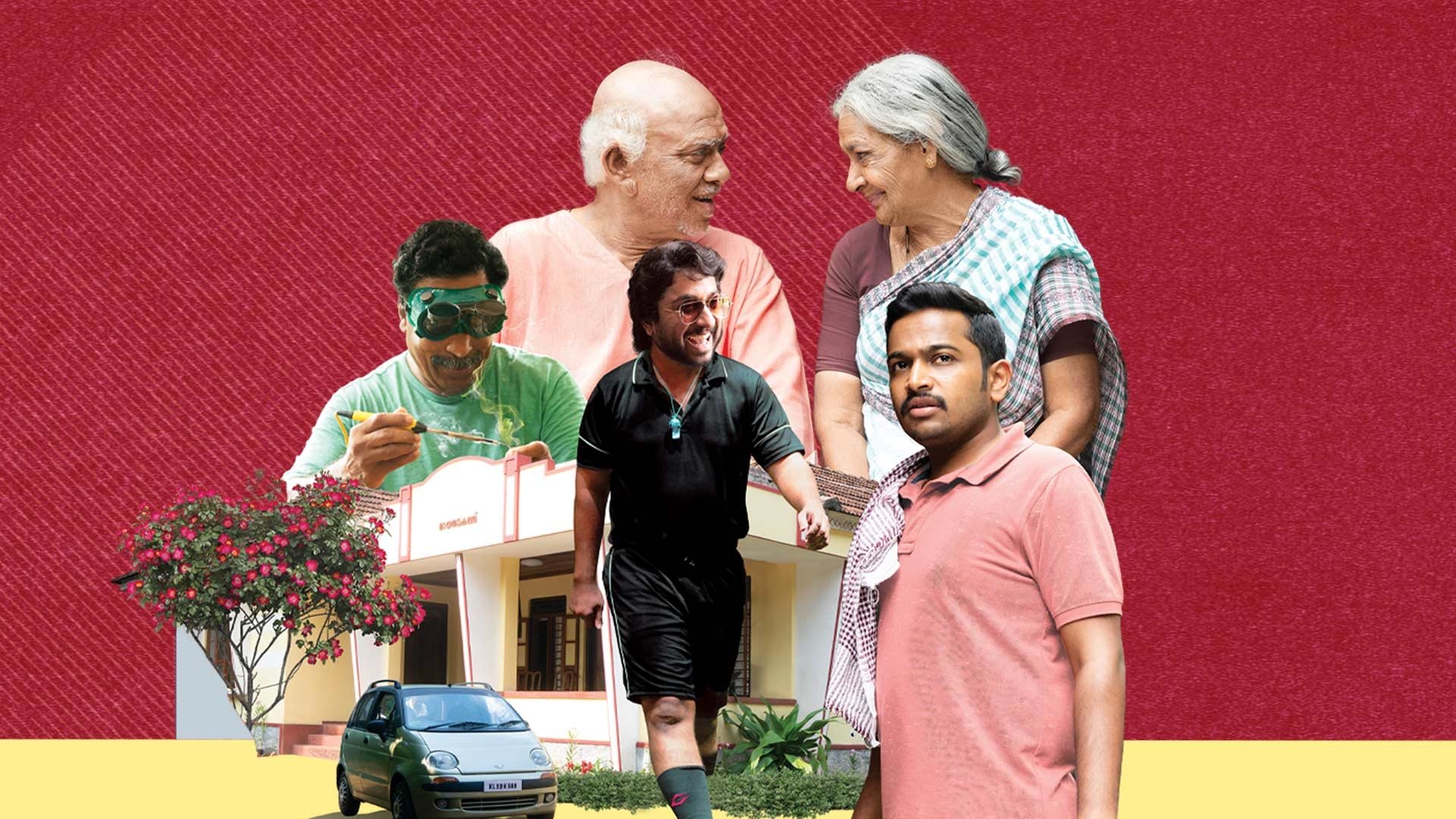 Pookkaalam Background