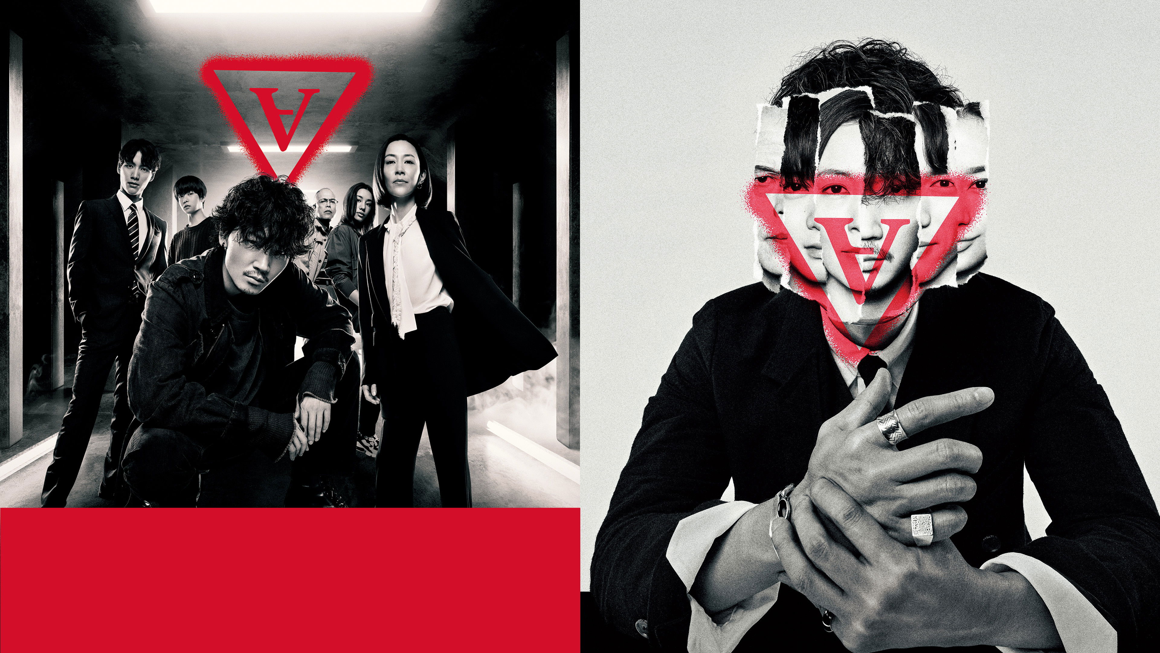 Avalanche Background