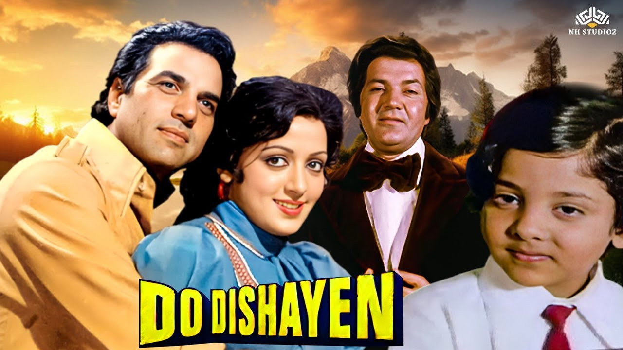 Do Dishayen Background