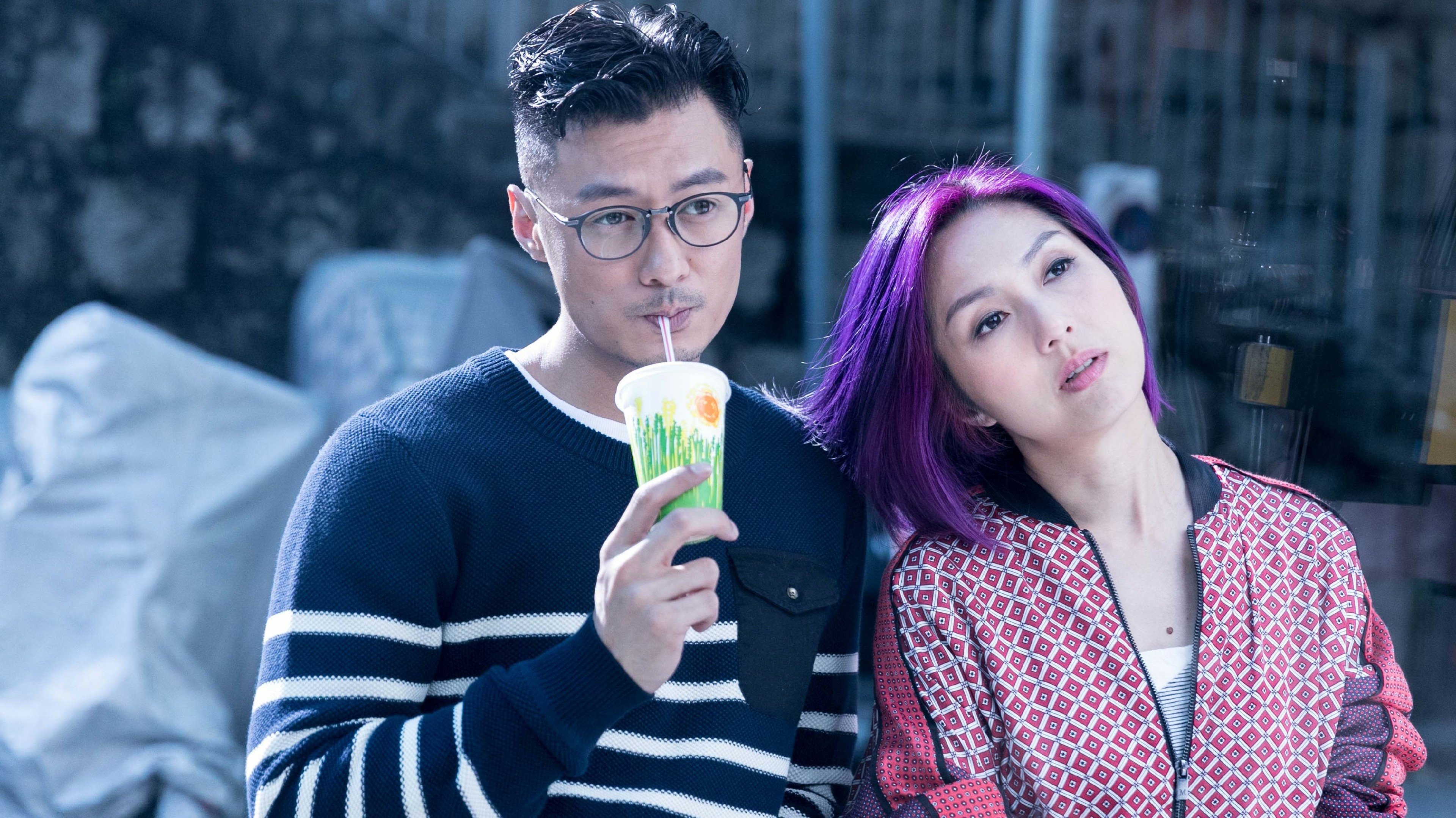 Love Off the Cuff Background