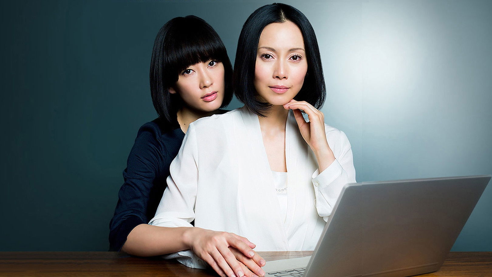 Ghost Writer Background